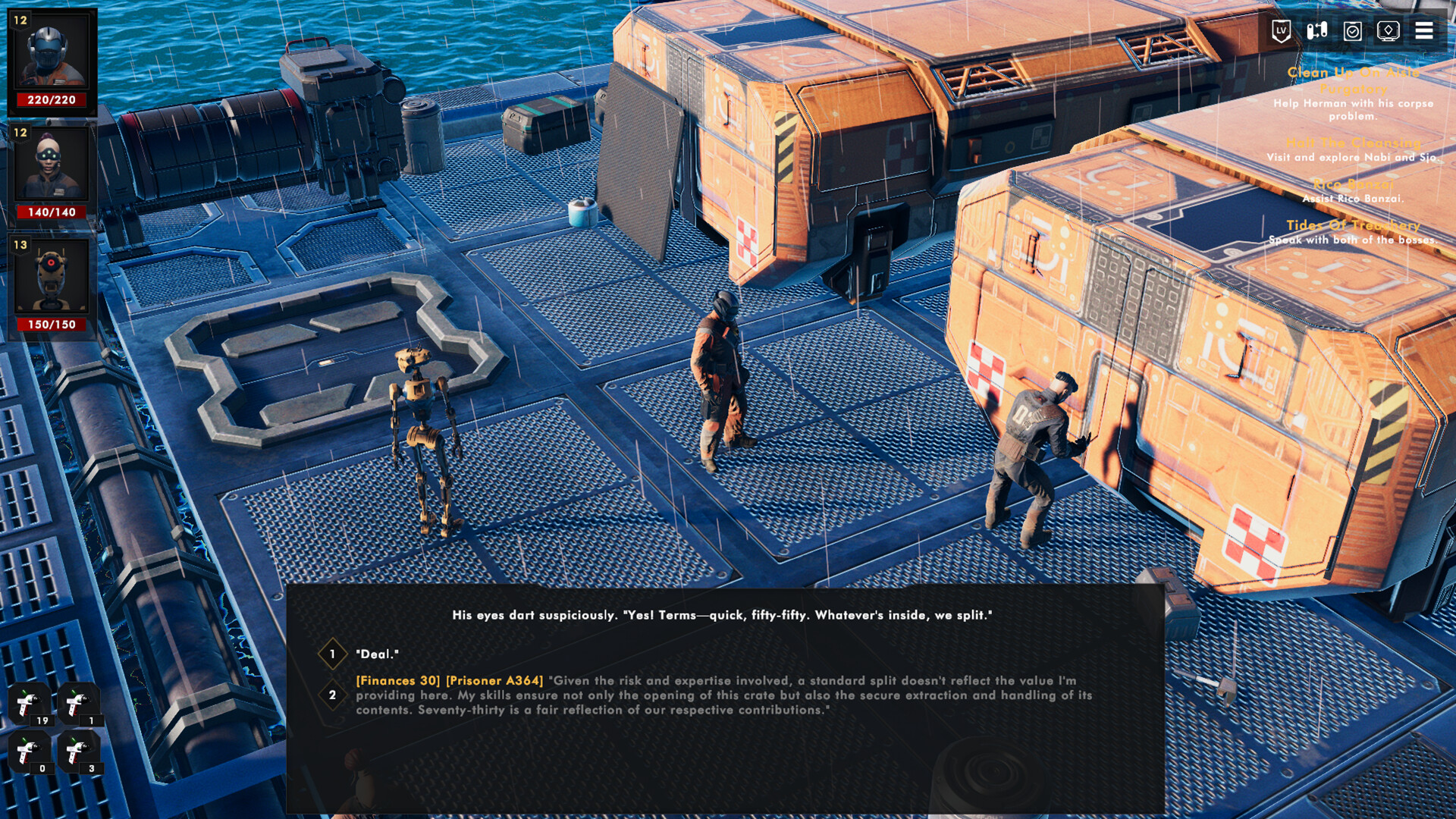 Скриншот 7: Sector Unknown