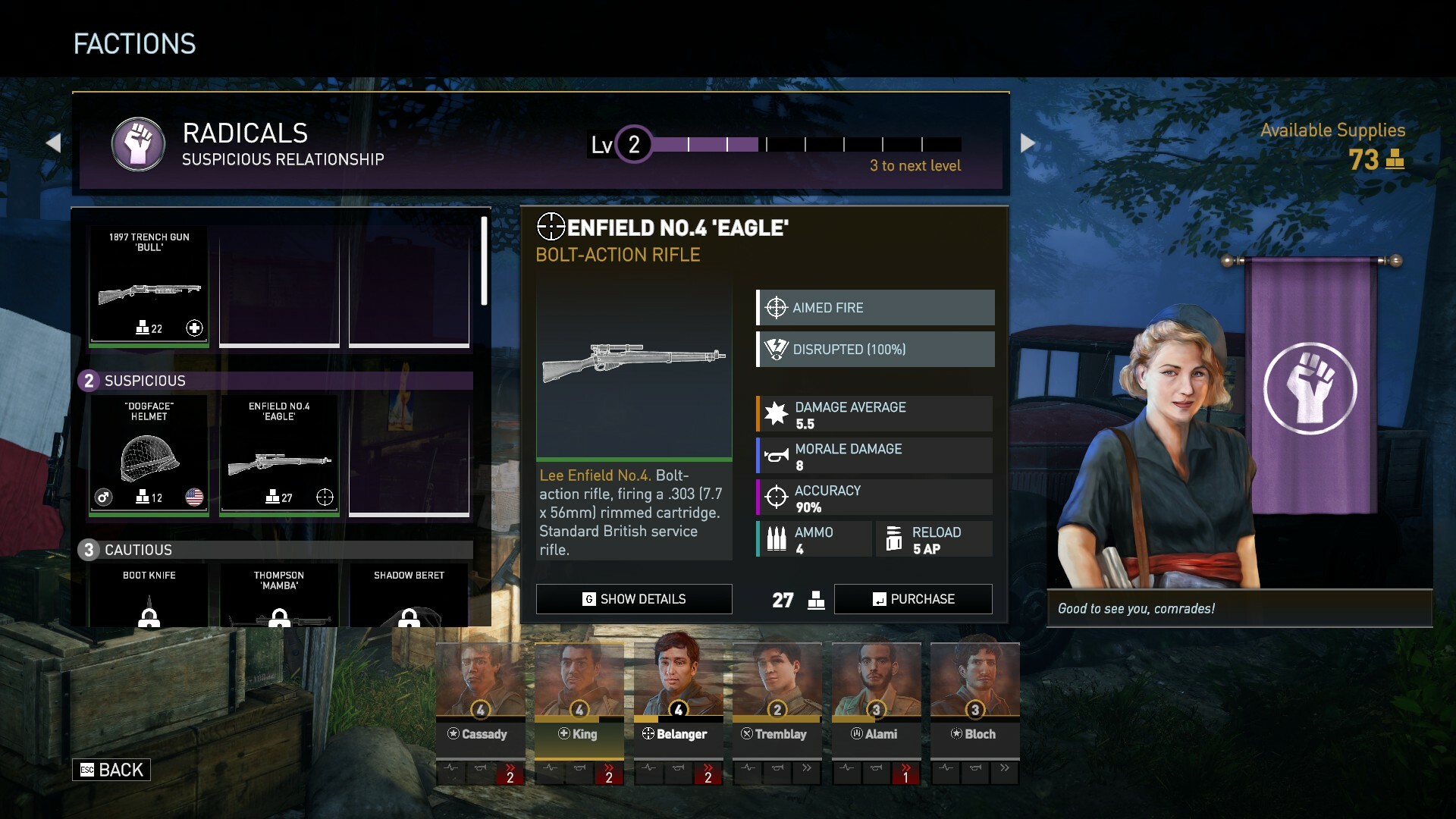 Скриншот 6: Classified: France '44