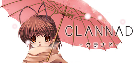 Обложка: CLANNAD