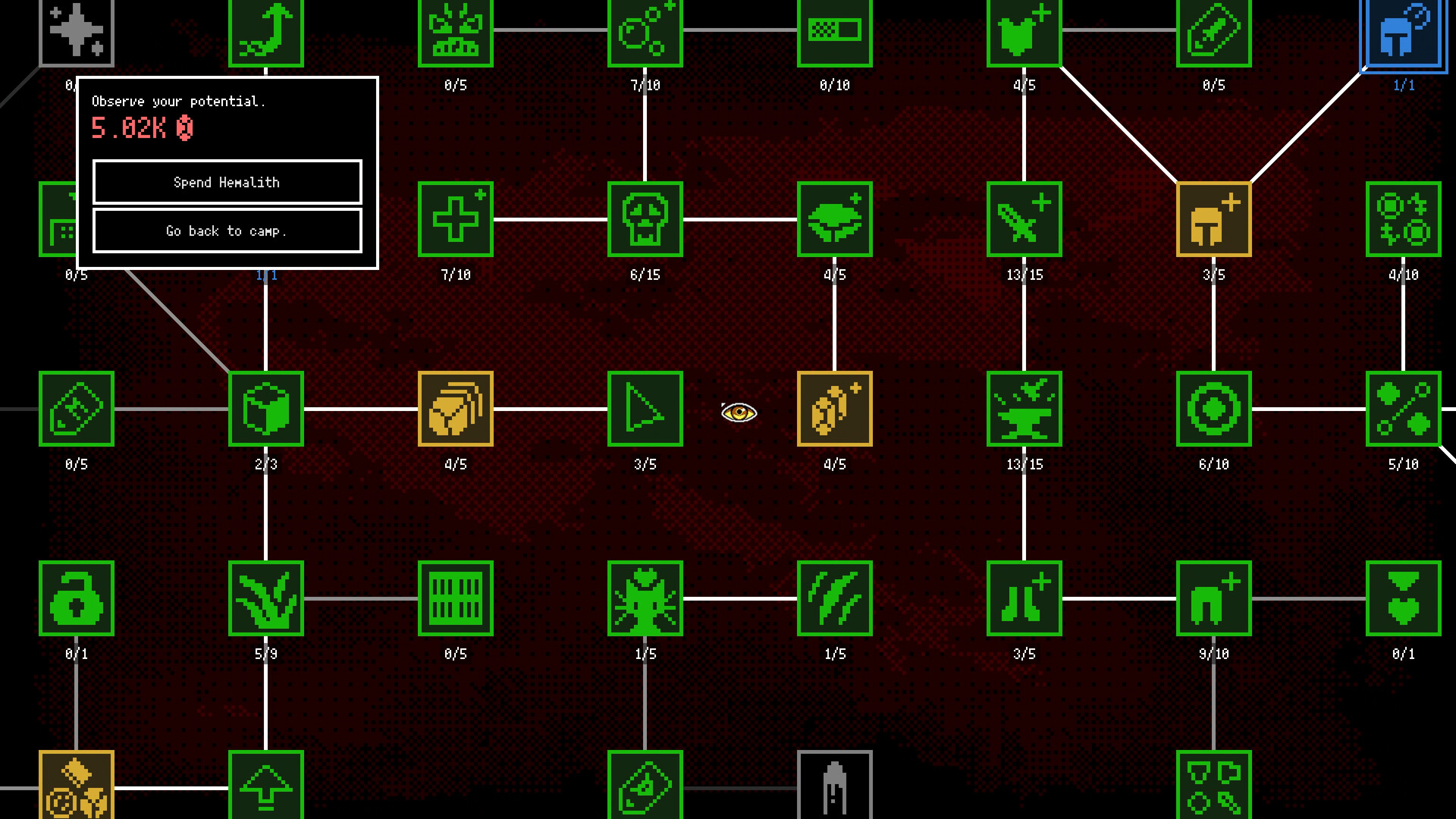 Скриншот 8: Horripilant