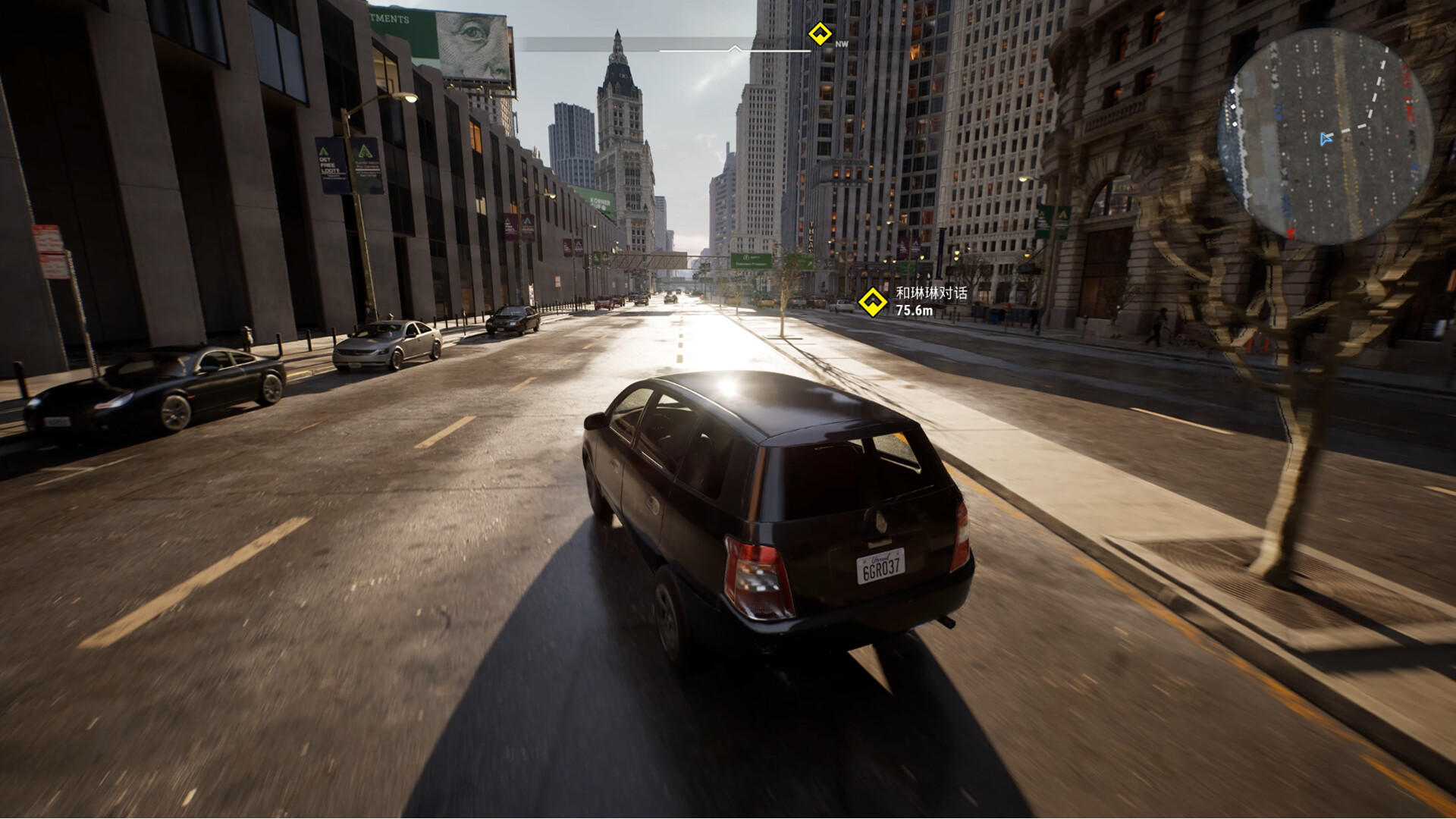 Скриншот 12: Nice City