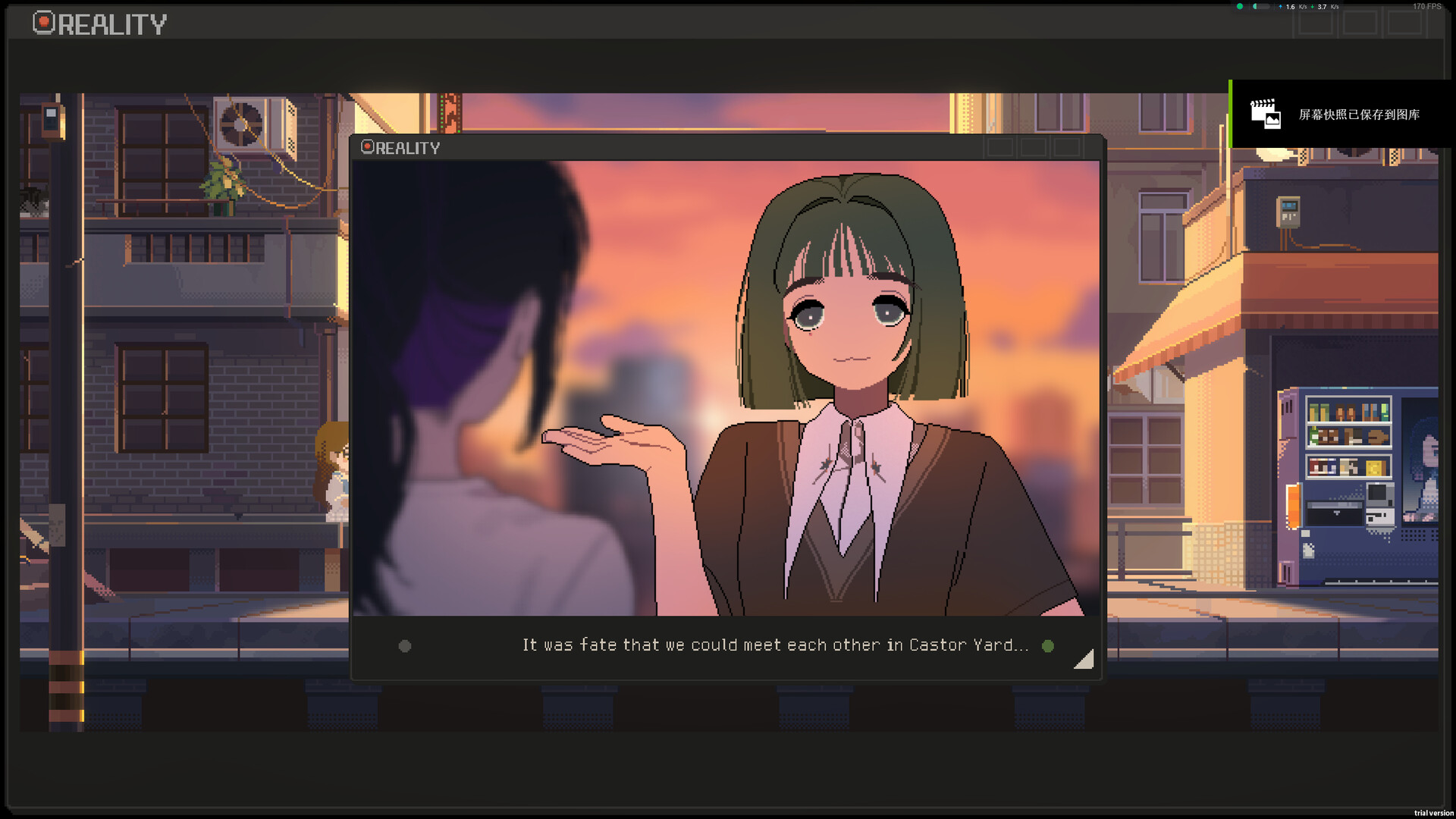 Скриншот: S4U: CITYPUNK 2011 AND LOVE PUNCH