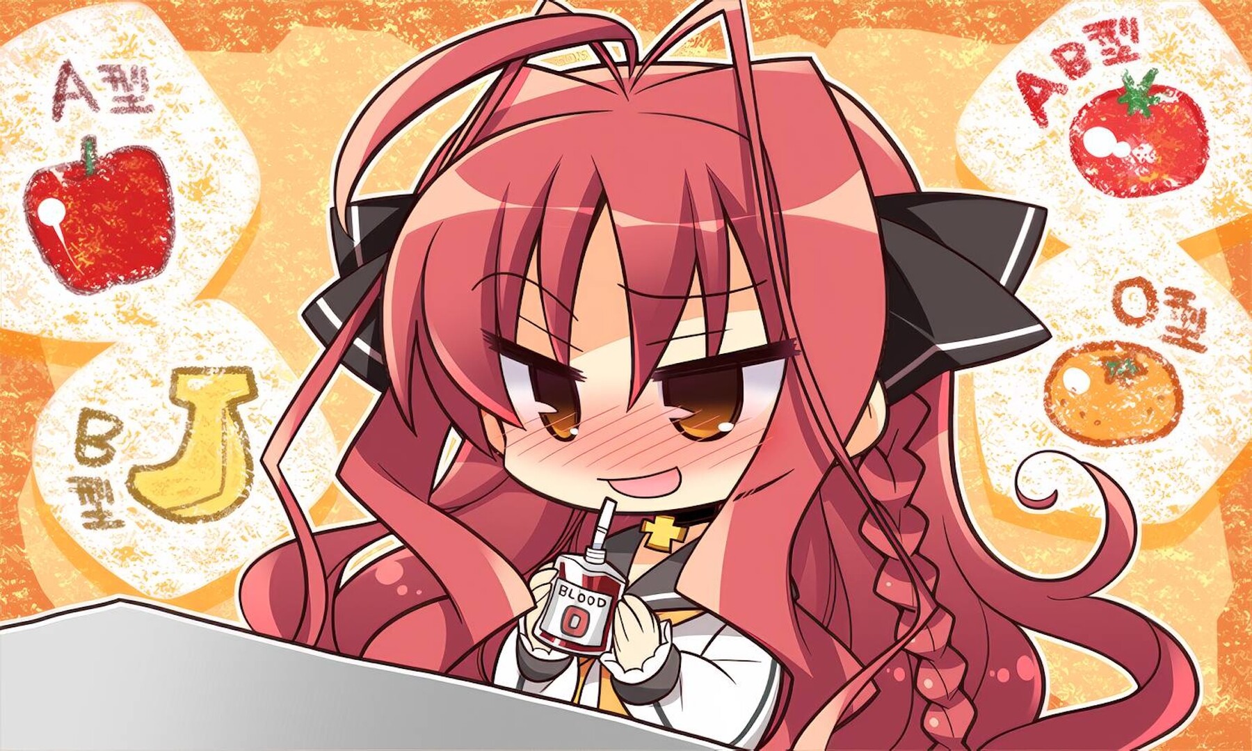 Скриншот 9: DRACU-RIOT!