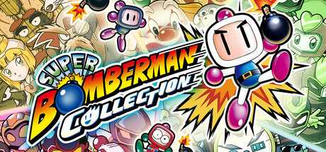 Обложка: SUPER BOMBERMAN COLLECTION