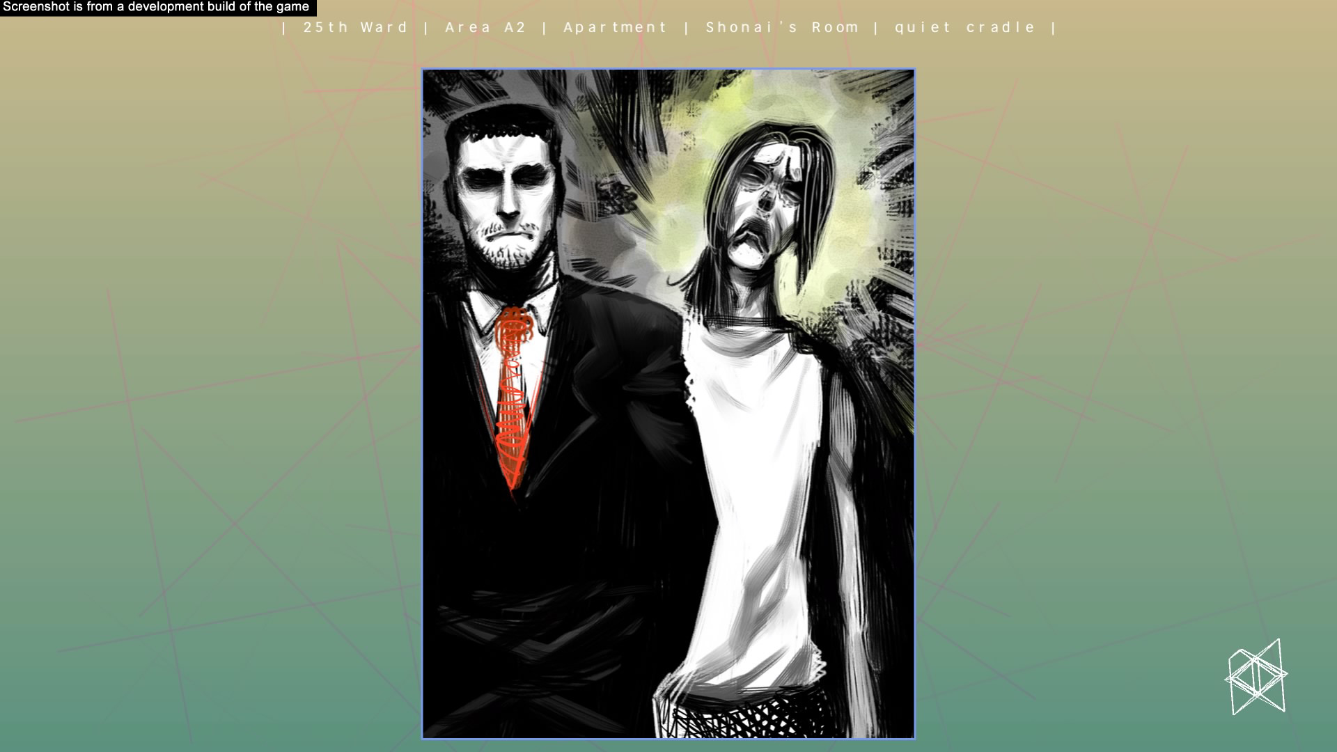 Скриншот 11: The 25th Ward: The Silver Case