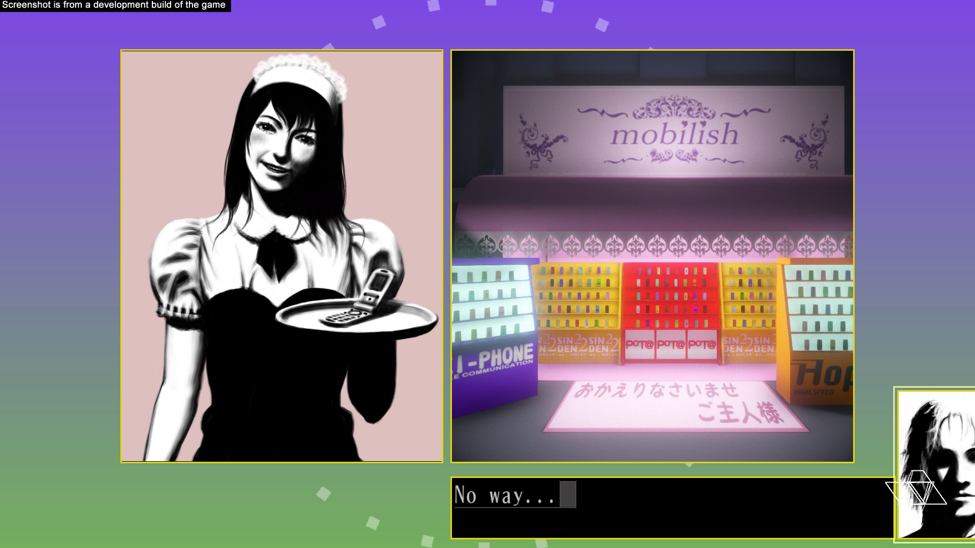 Скриншот 12: The 25th Ward: The Silver Case