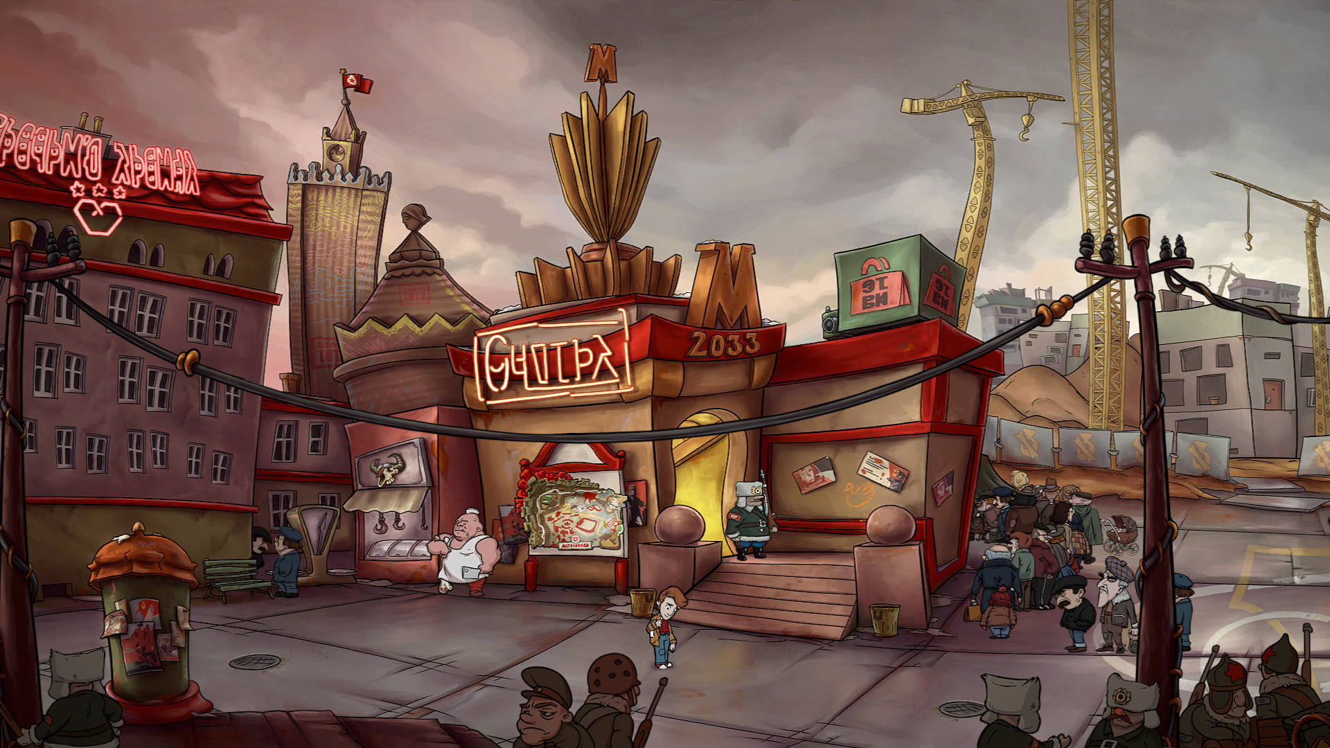 Скриншот 6: Irony Curtain: From Matryoshka with Love