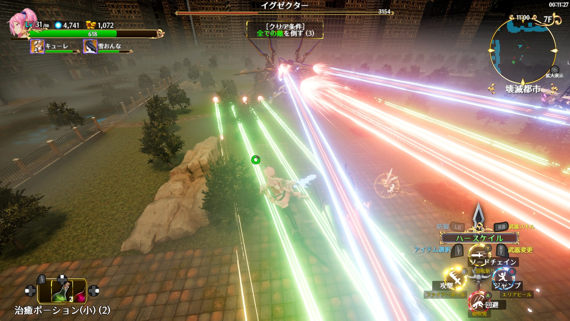 Скриншот 11: Rustil: Eternal Labyrinth Castle