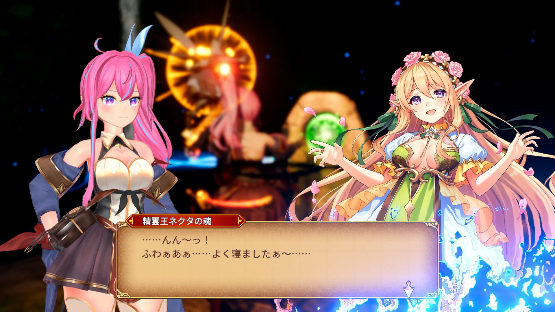 Скриншот 12: Rustil: Eternal Labyrinth Castle