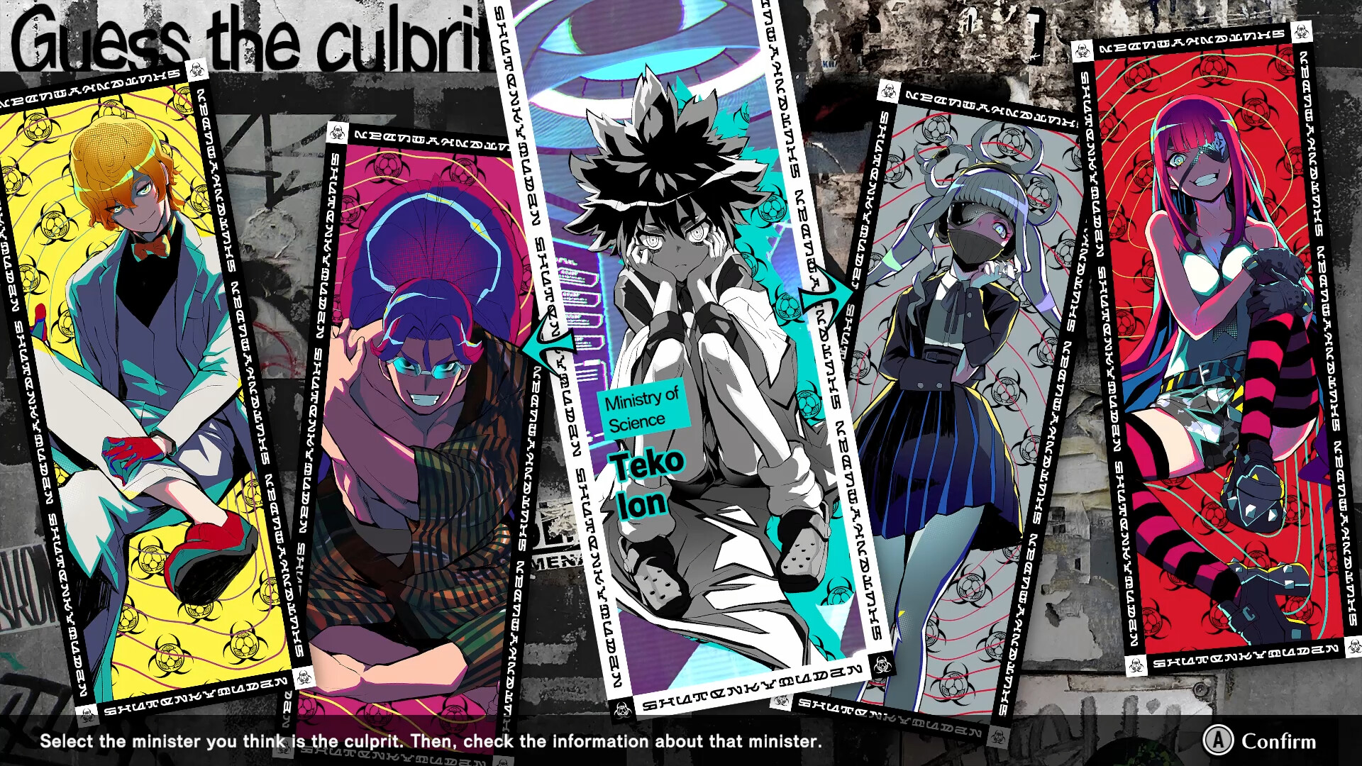 Скриншот: SHUTEN ORDER