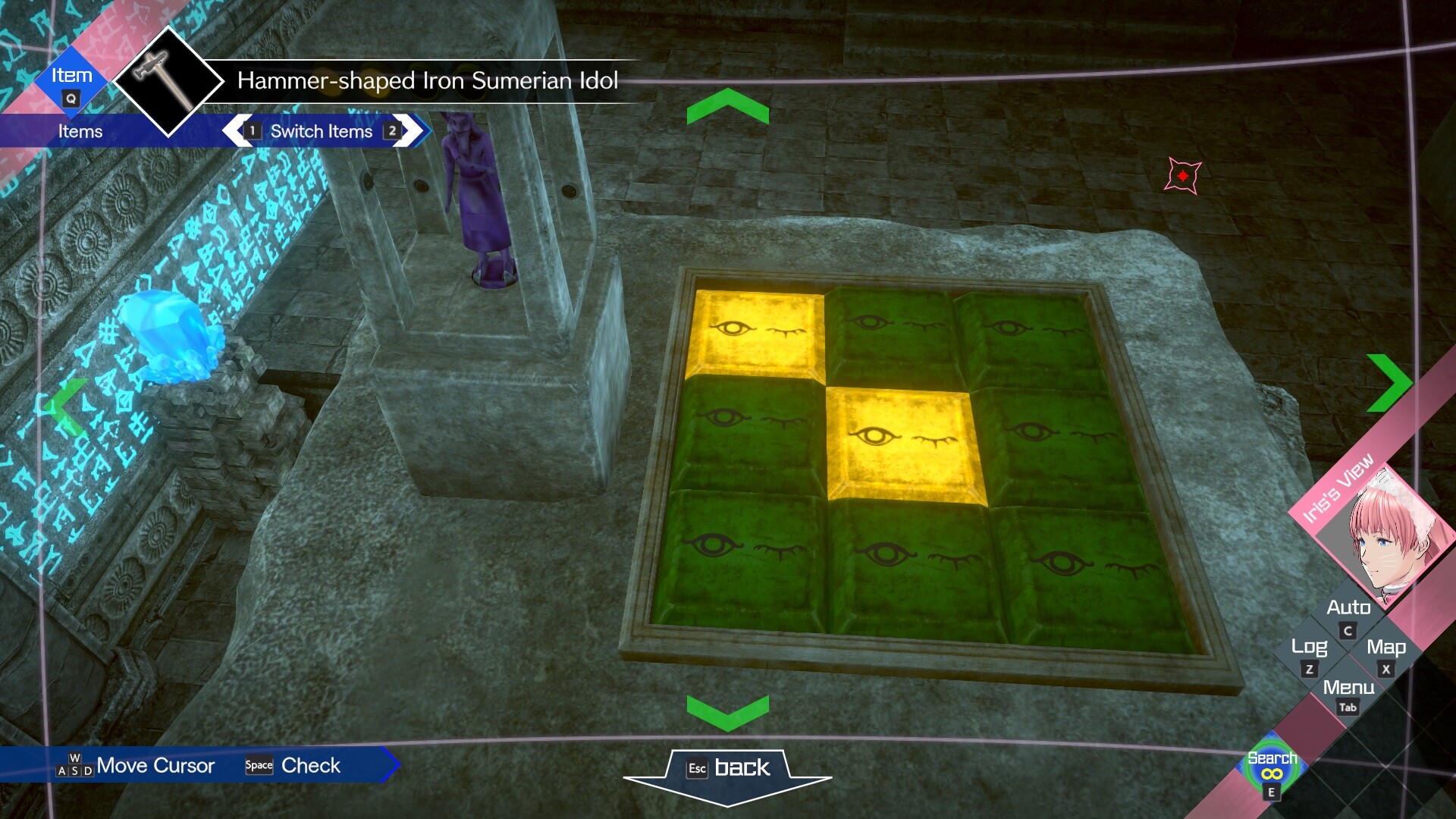 Скриншот: No Sleep For Kaname Date - From AI: THE SOMNIUM FILES