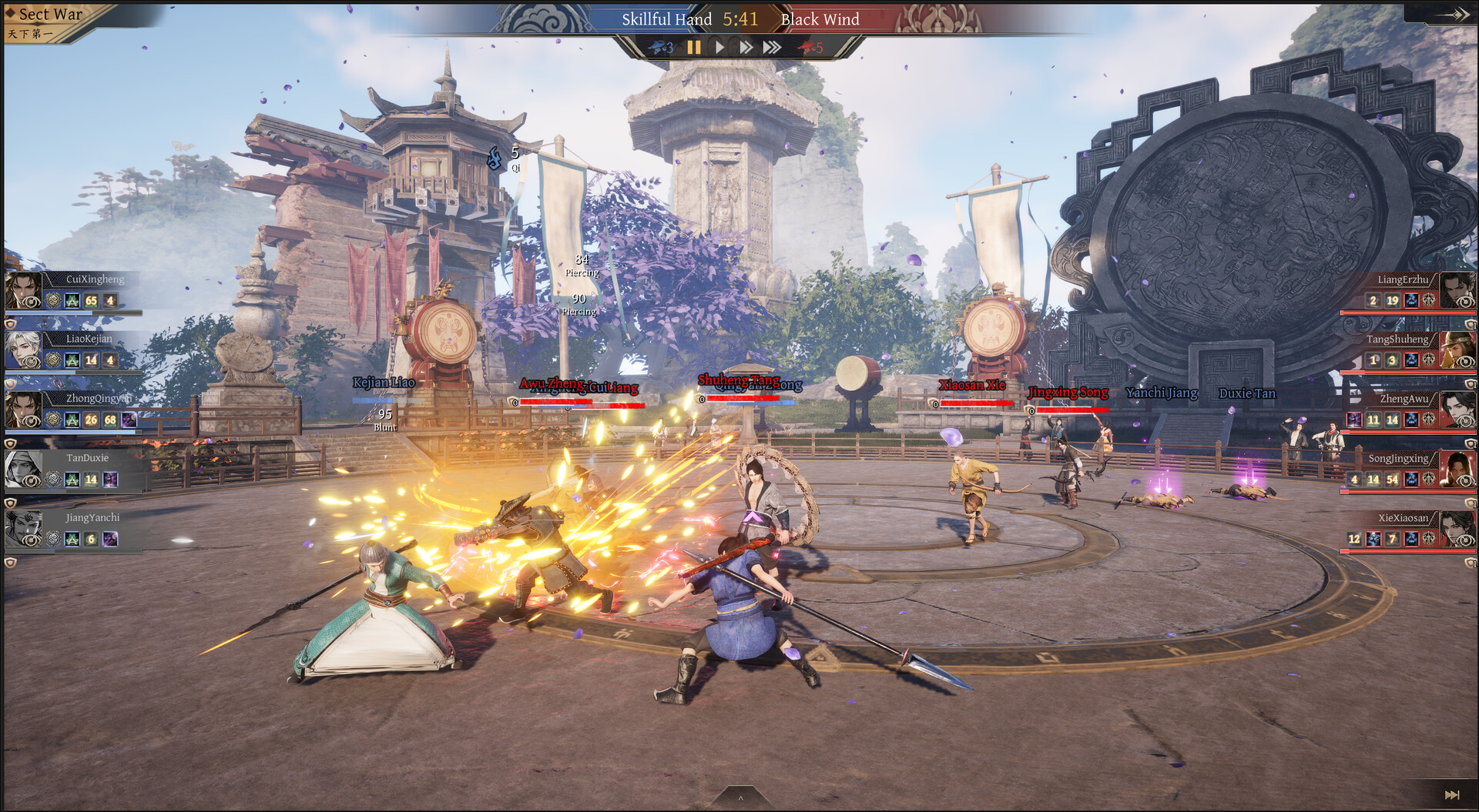 Скриншот 10: Eastern Era