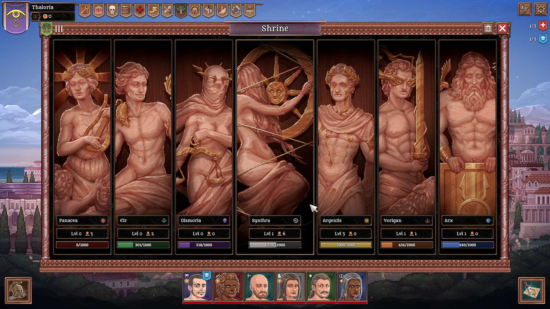 Скриншот 13: Bloodgrounds