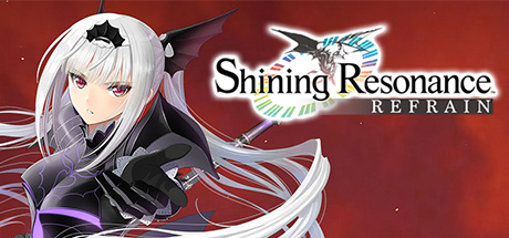 Обложка: Shining Resonance Refrain