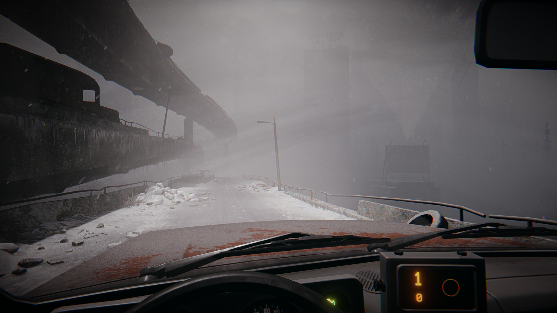 Скриншот 15: Hail to the Rainbow