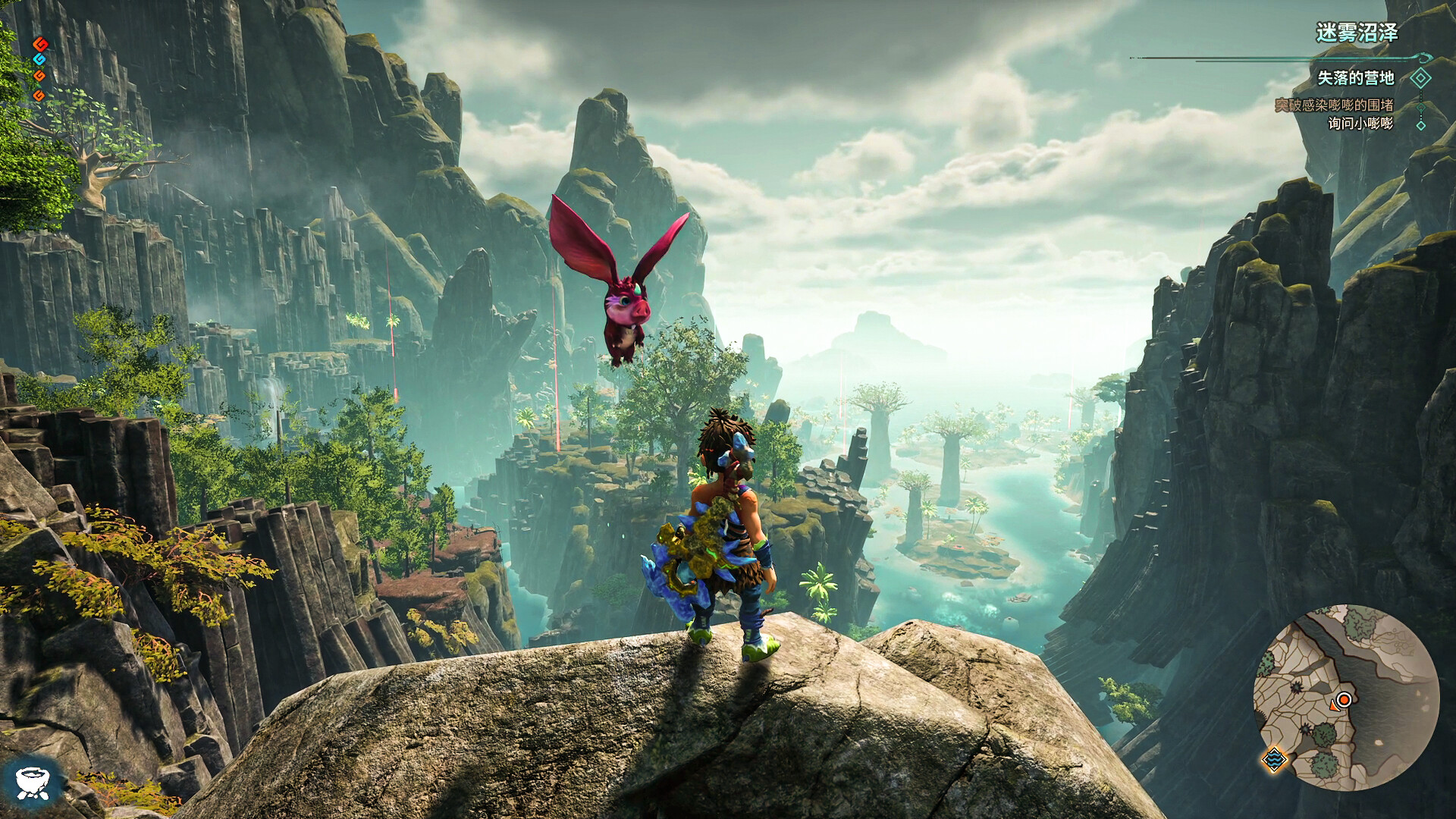 Скриншот: KAKU: Ancient Seal