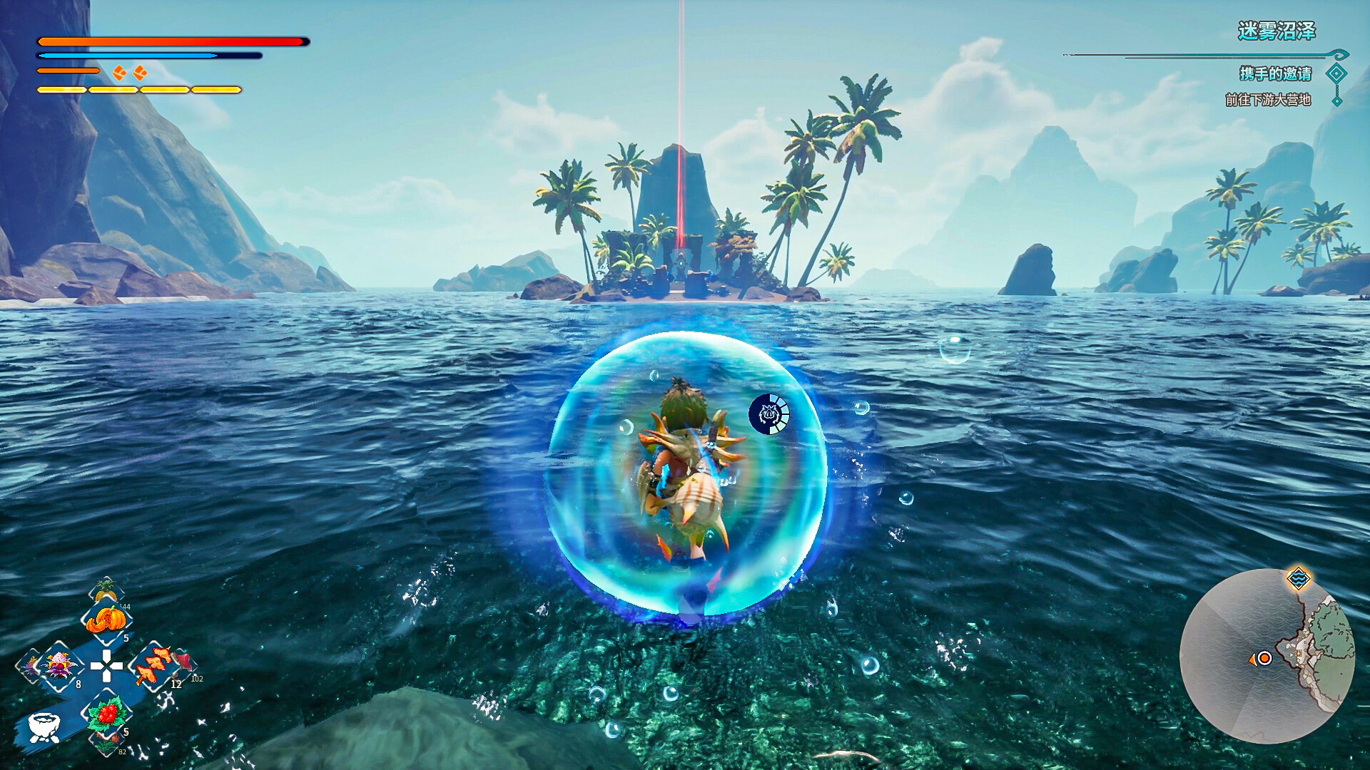 Скриншот: KAKU: Ancient Seal