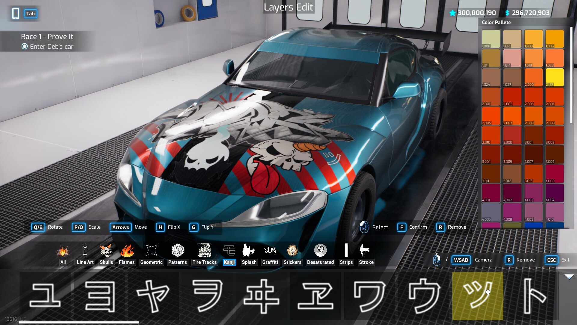 Скриншот: Underground Garage