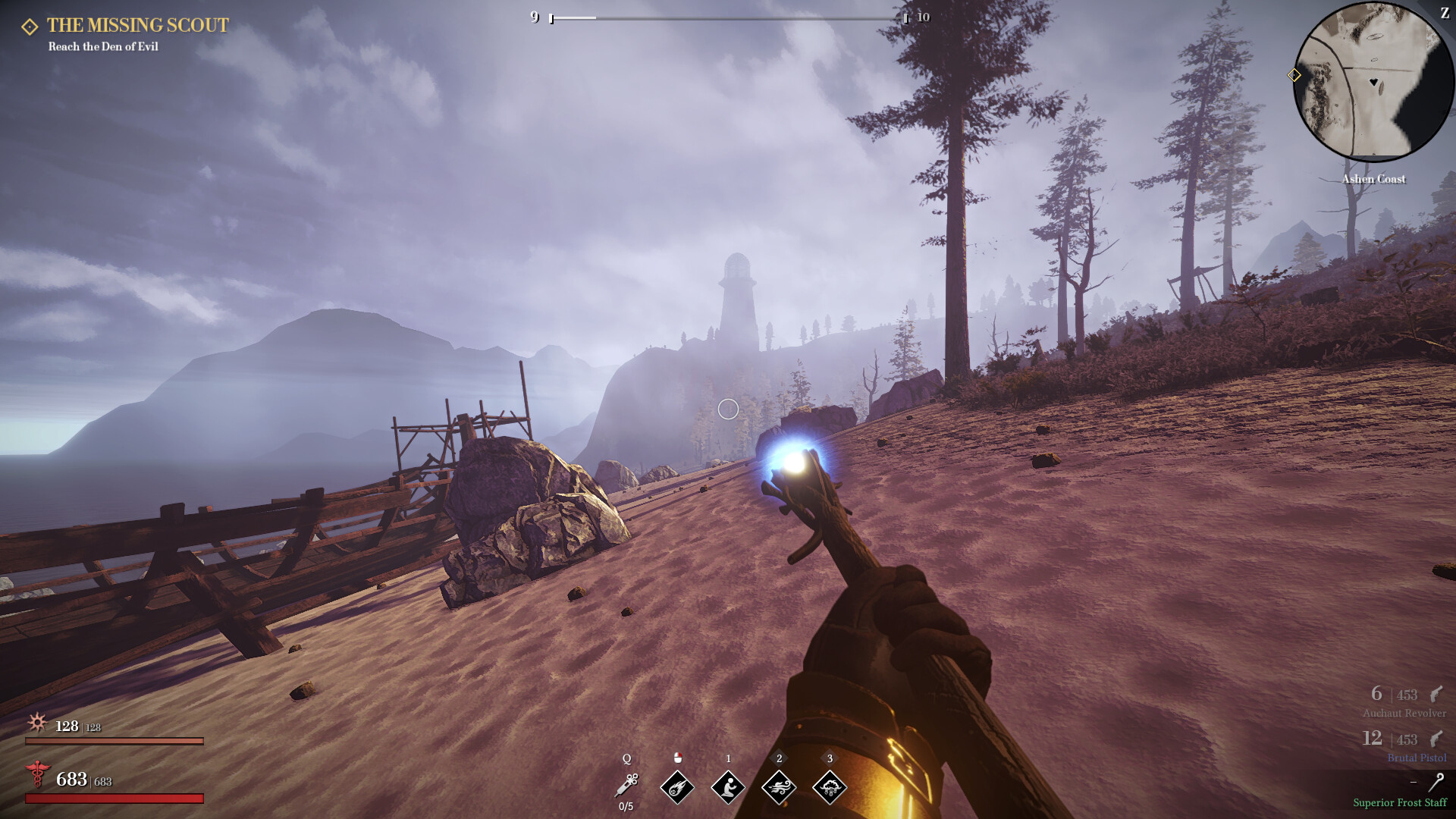 Скриншот 10: Second Sun