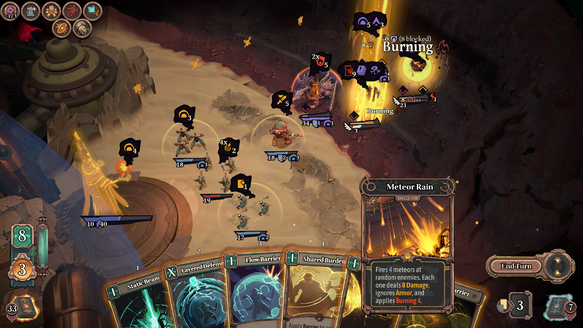 Скриншот: As We Descend