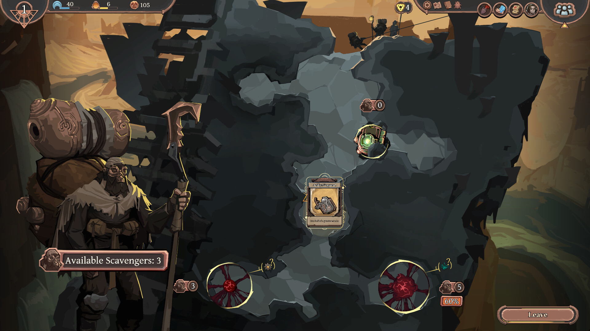 Скриншот: As We Descend