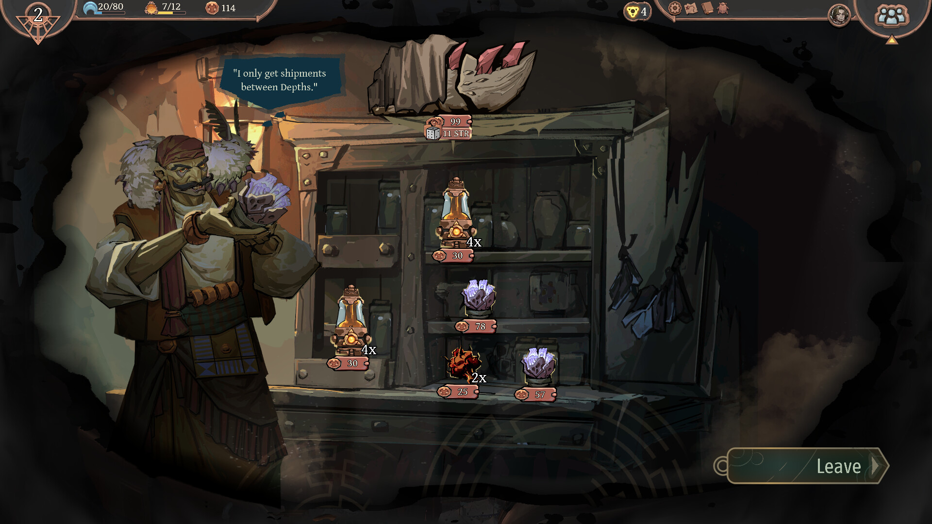 Скриншот 13: As We Descend