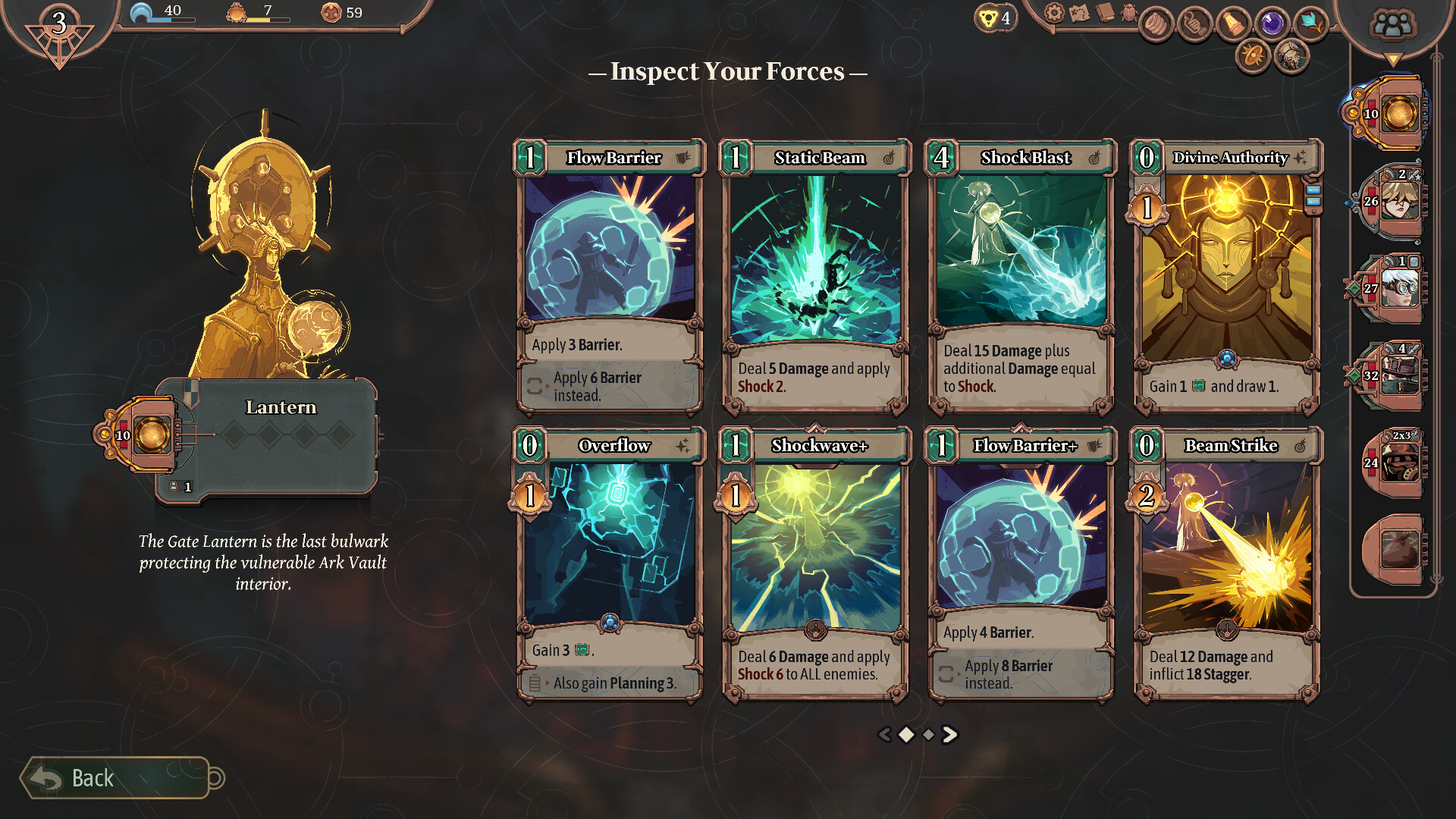 Скриншот 24: As We Descend