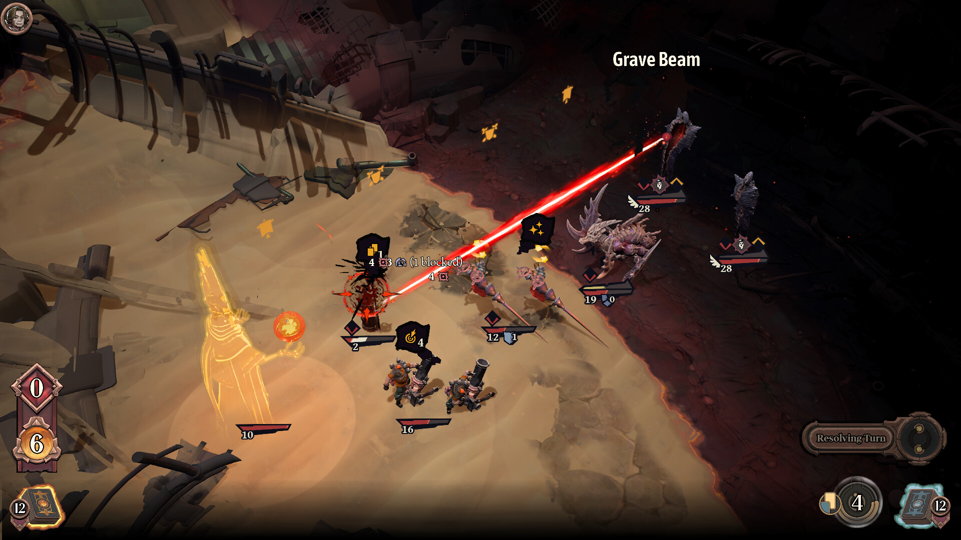 Скриншот 26: As We Descend