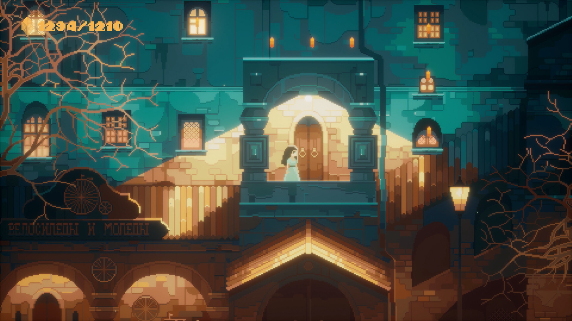 Скриншот 8: INDIKA