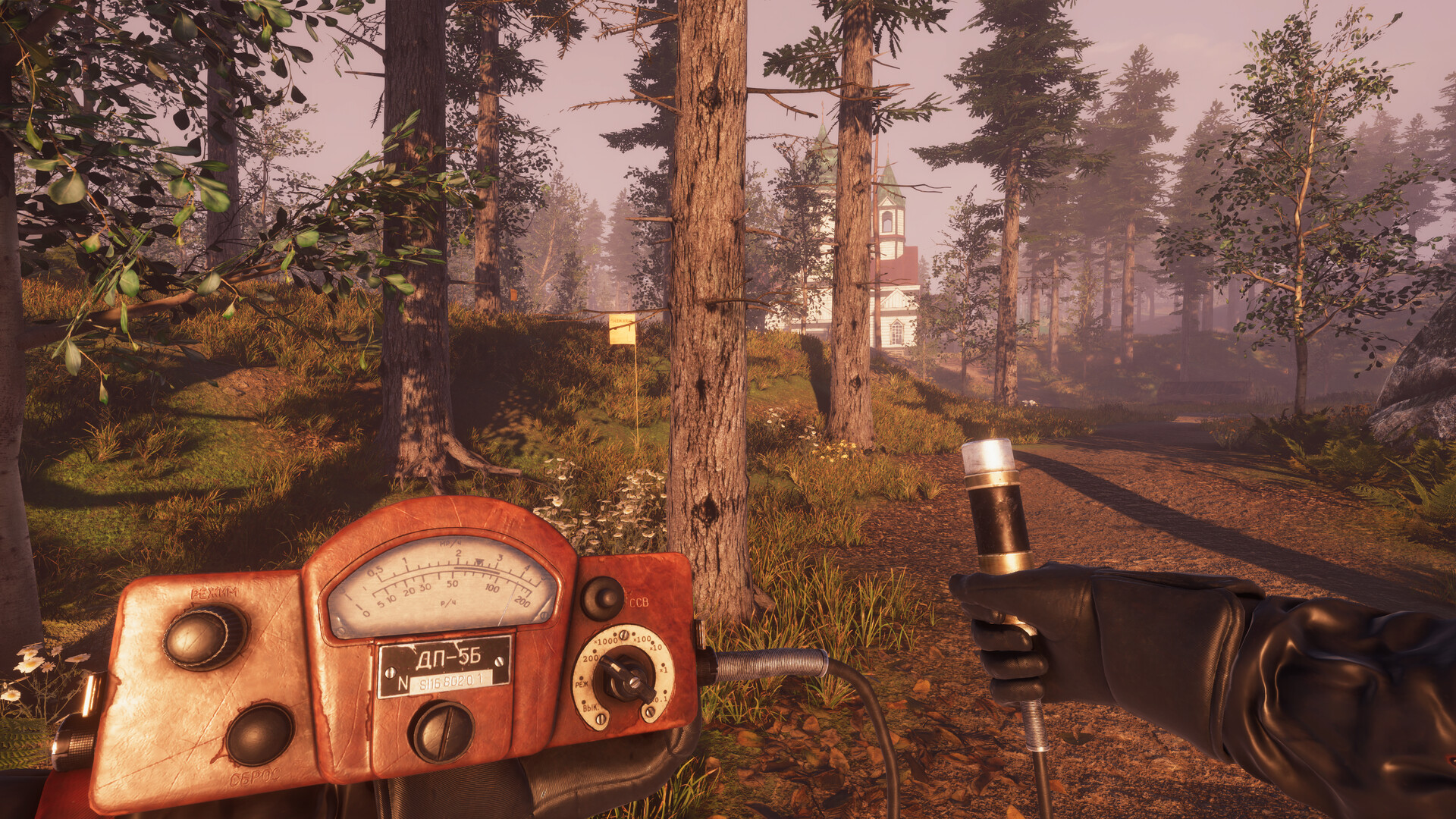 Скриншот: Chornobyl Liquidators