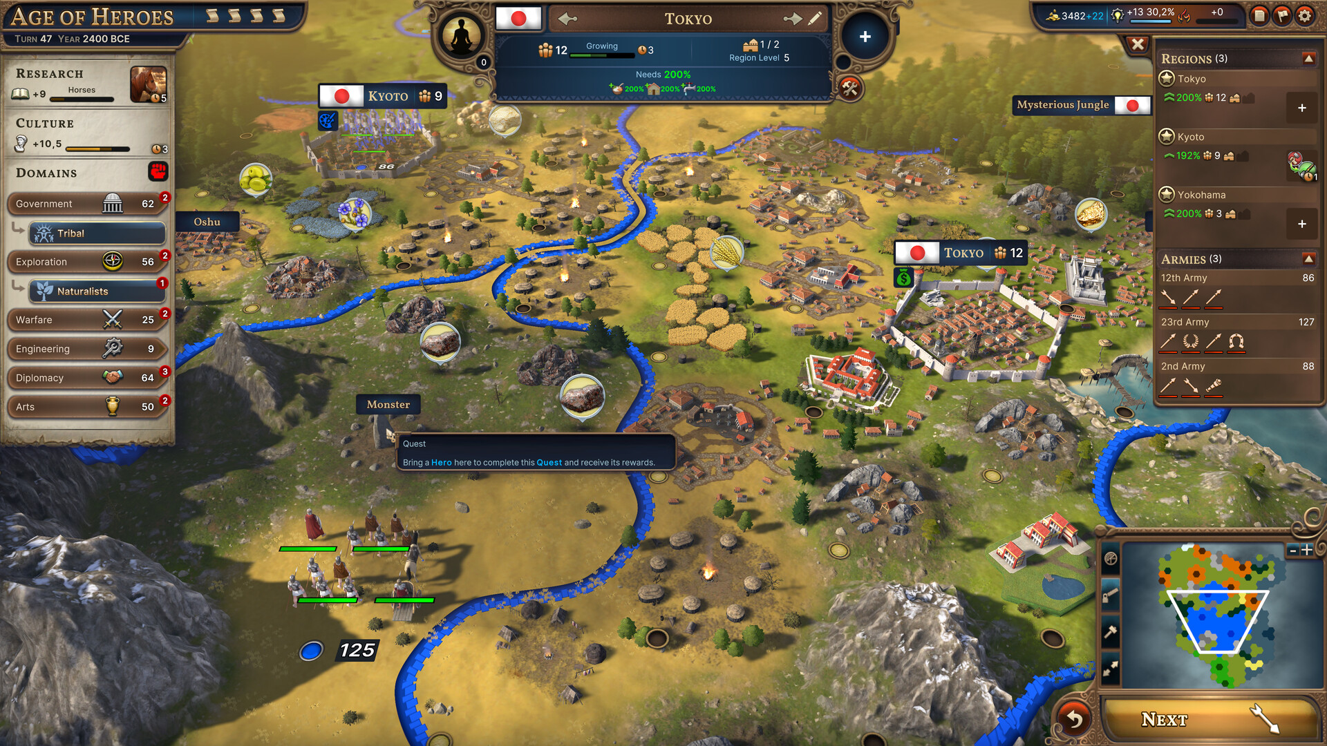 Скриншот: Millennia