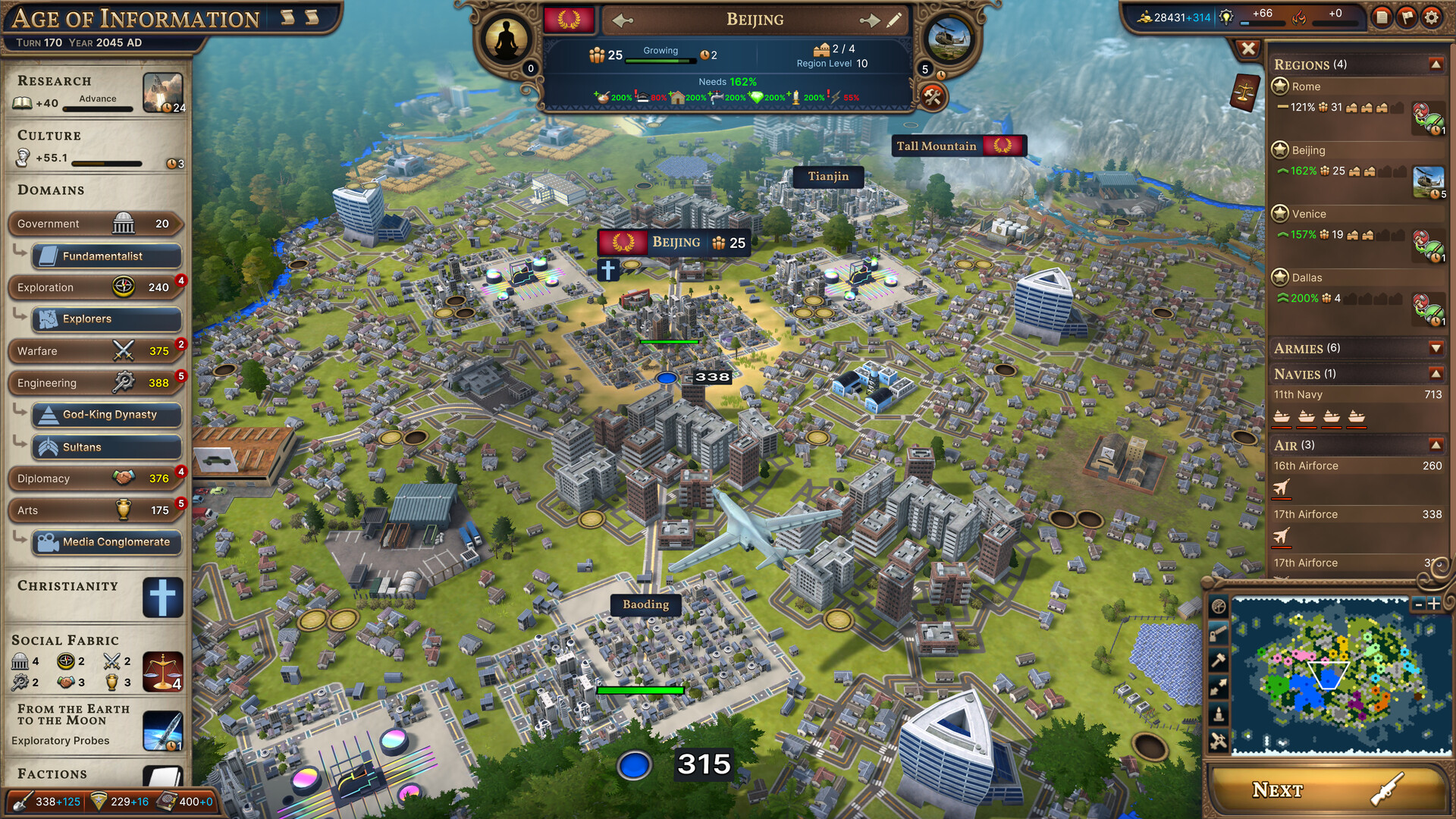 Скриншот 9: Millennia