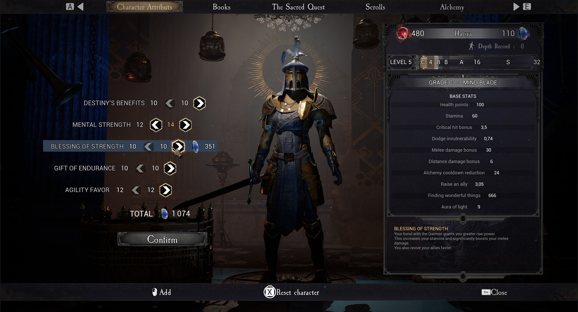 Скриншот: DAIMON BLADES