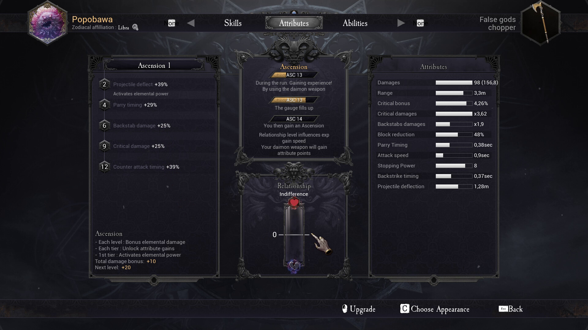 Скриншот 13: DAIMON BLADES