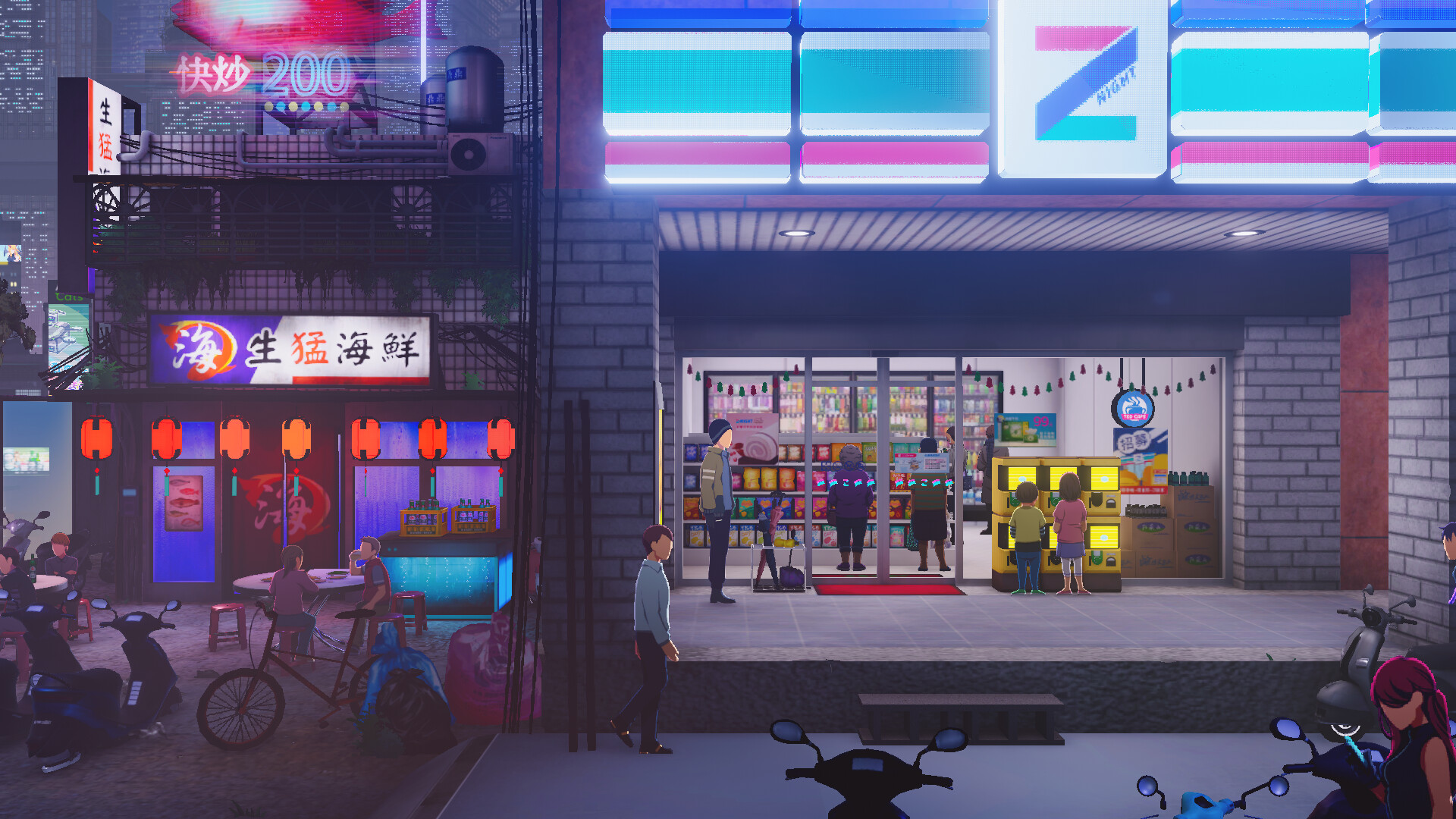 Скриншот: Minds Beneath Us