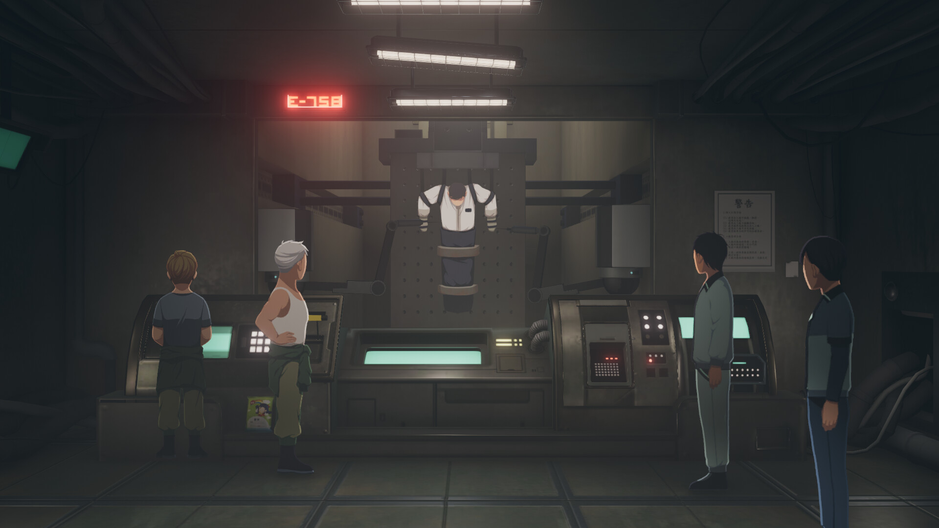 Скриншот 11: Minds Beneath Us