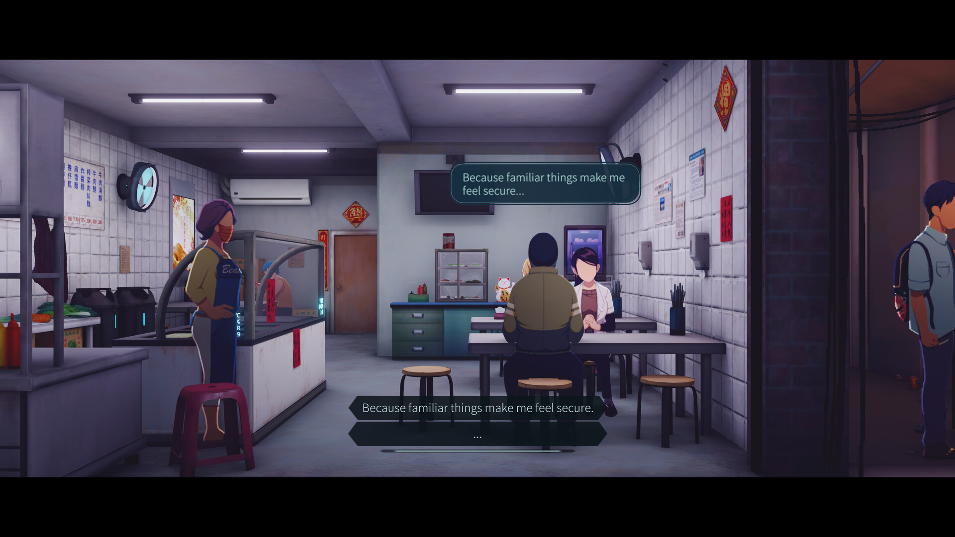 Скриншот 8: Minds Beneath Us