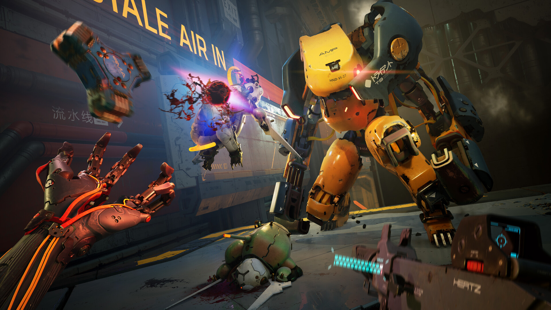 Скриншот: METAL EDEN