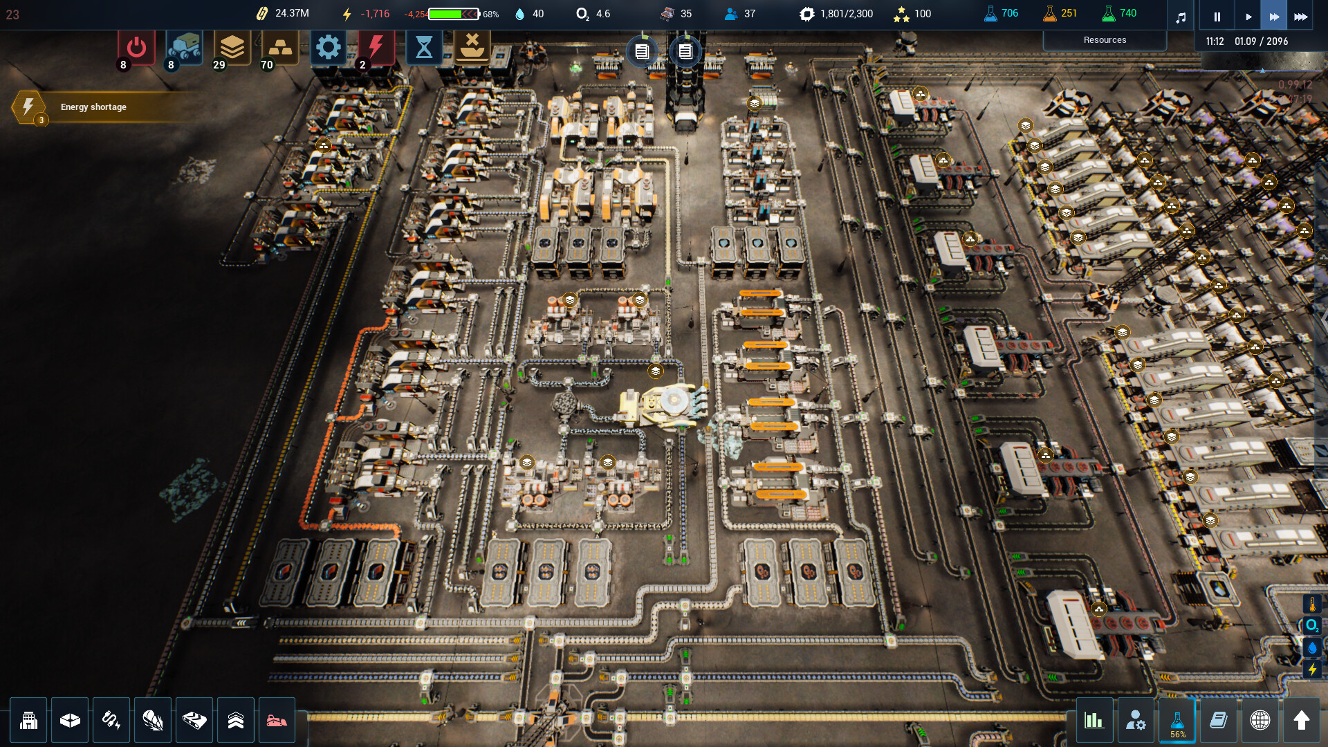 Скриншот 6: The Crust