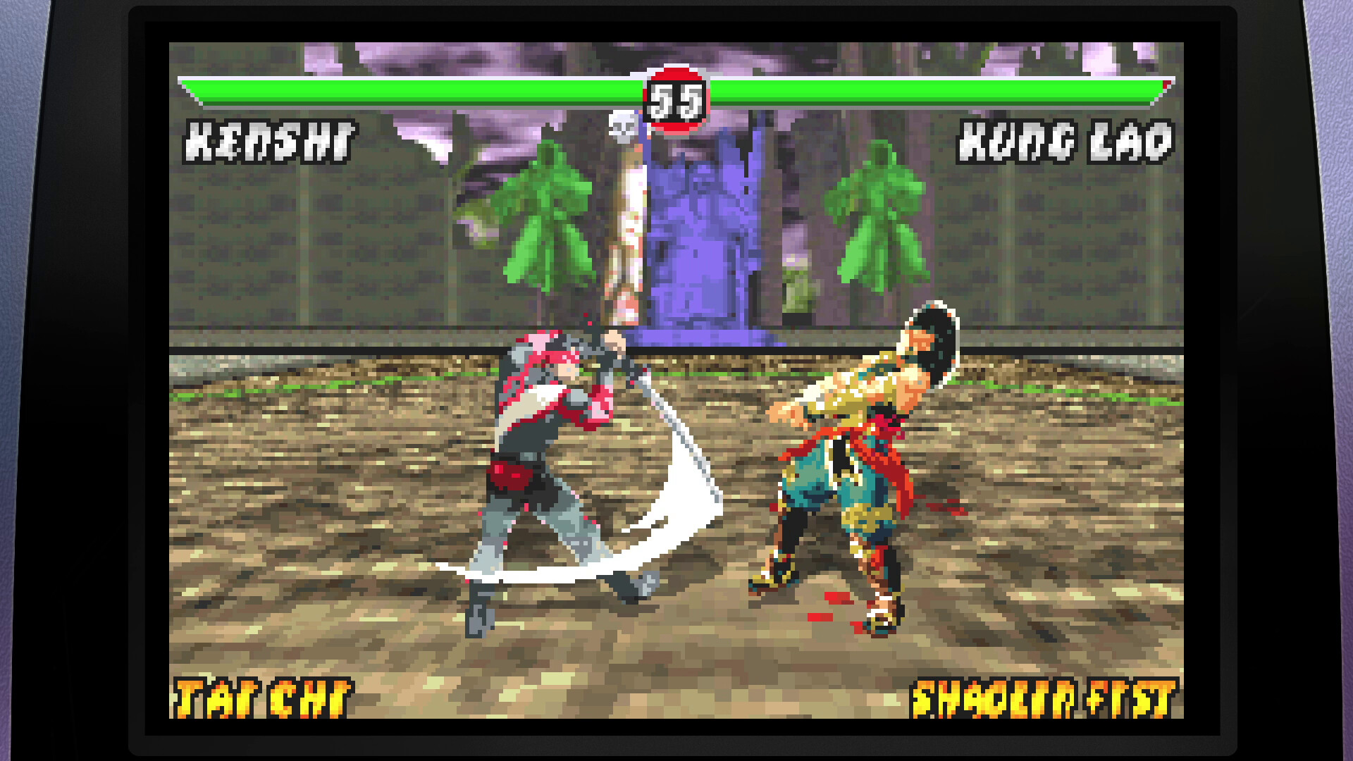 Скриншот 9: Mortal Kombat: Legacy Kollection