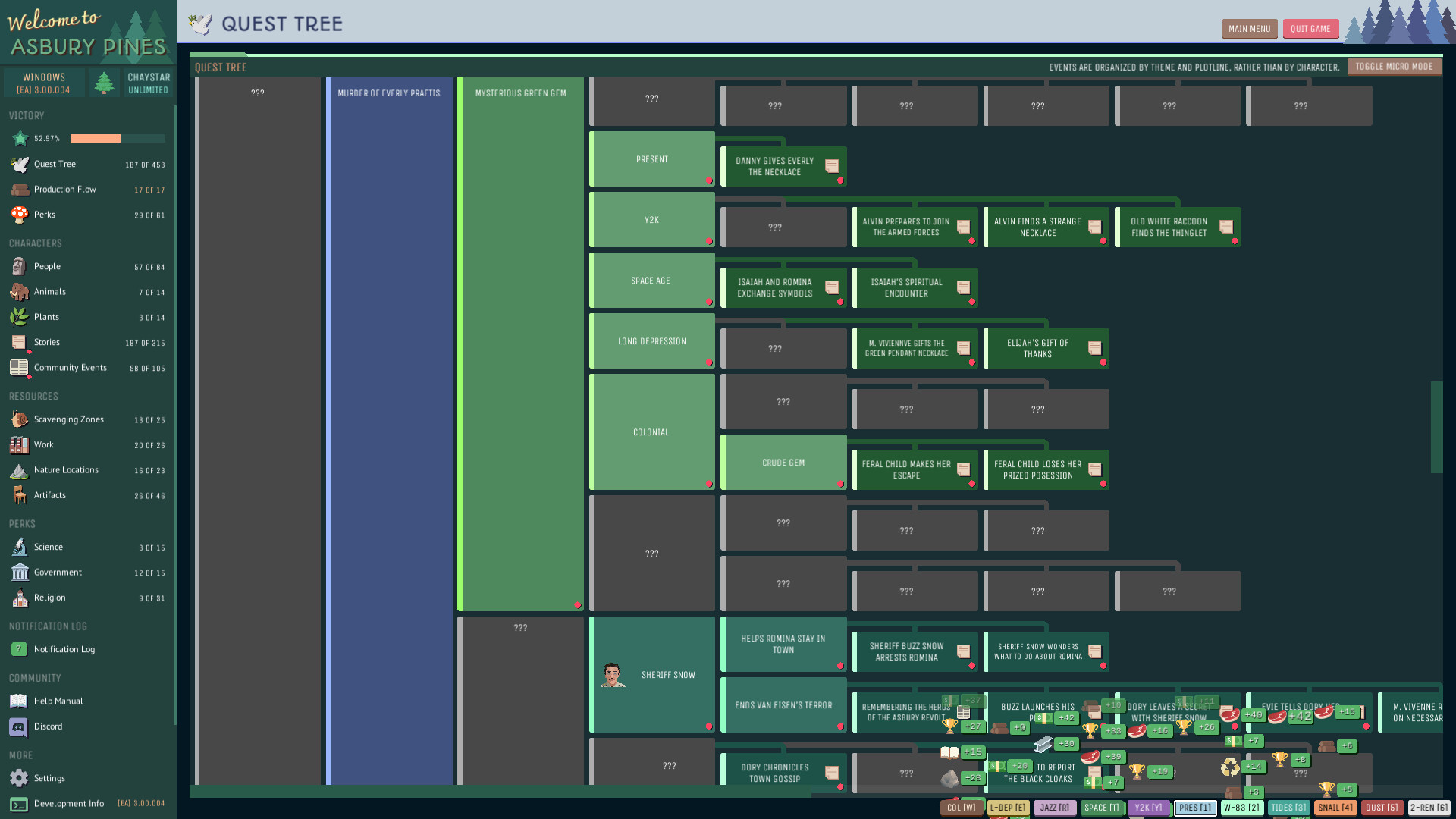 Скриншот 13: Asbury Pines