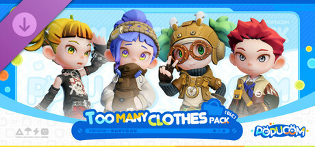 Обложка: POPUCOM - Too Many Clothes Pack