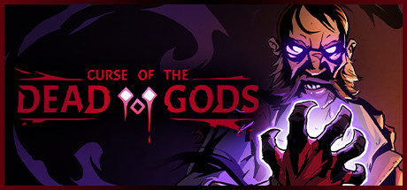 Обложка: Curse of the Dead Gods