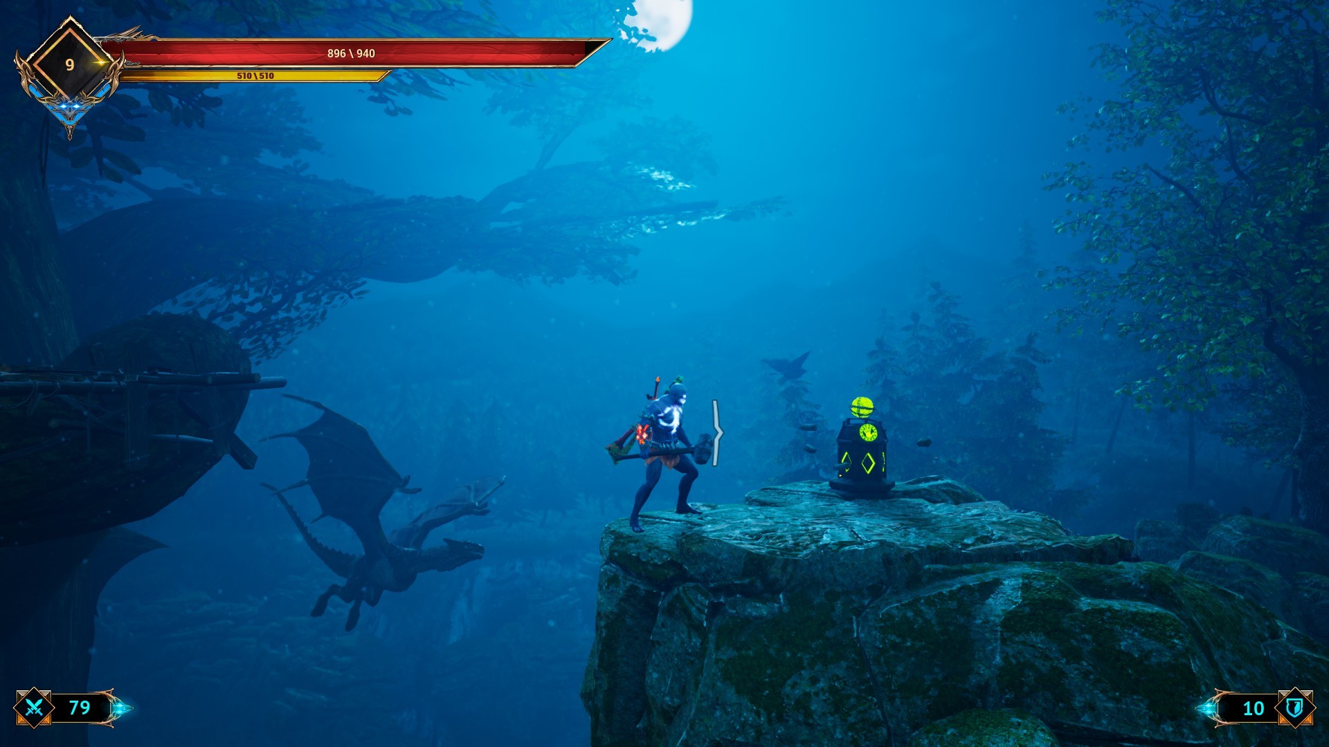 Скриншот 11: Demon Skin