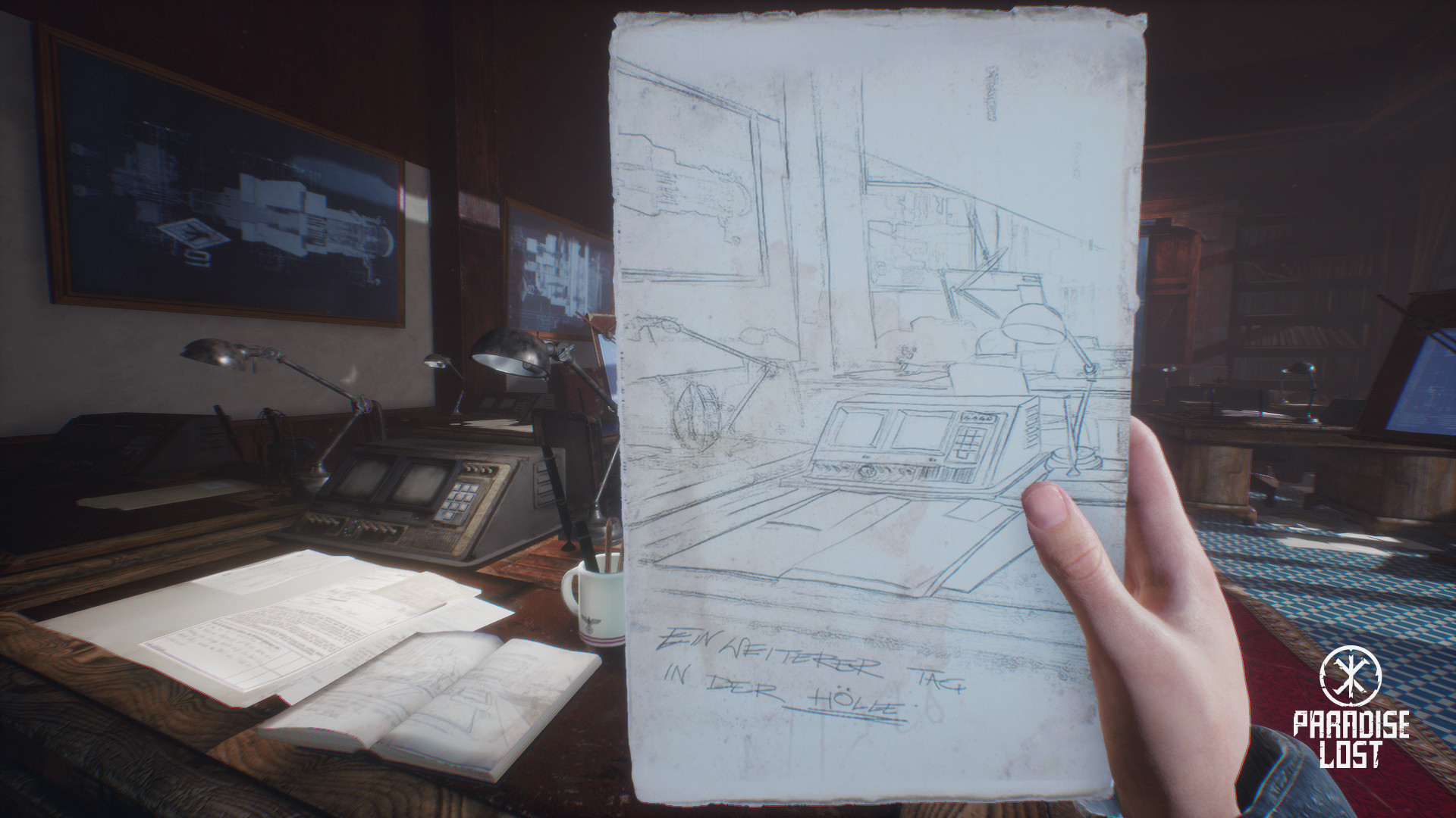 Скриншот 9: Paradise Lost