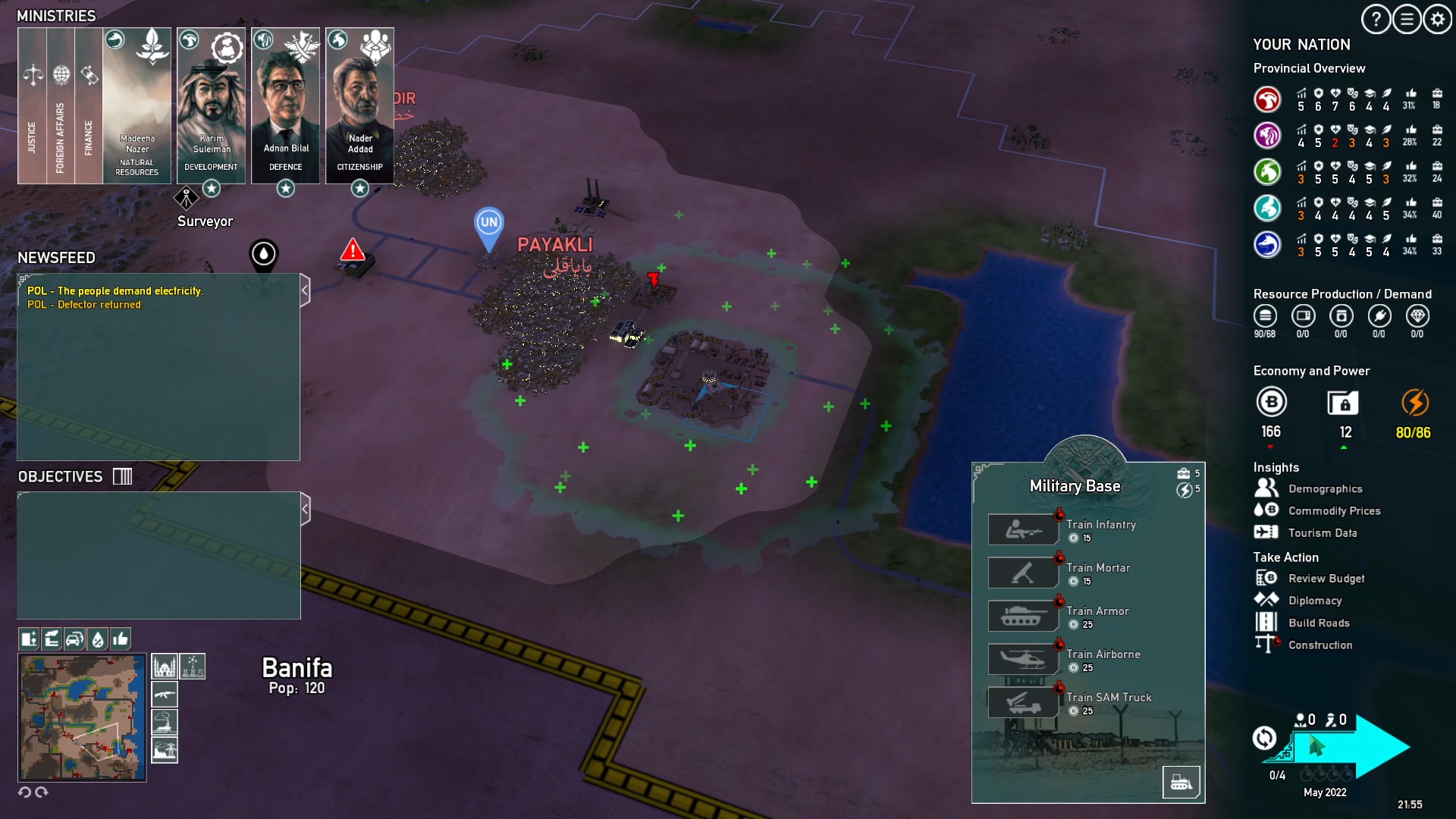 Скриншот 11: Rogue State Revolution