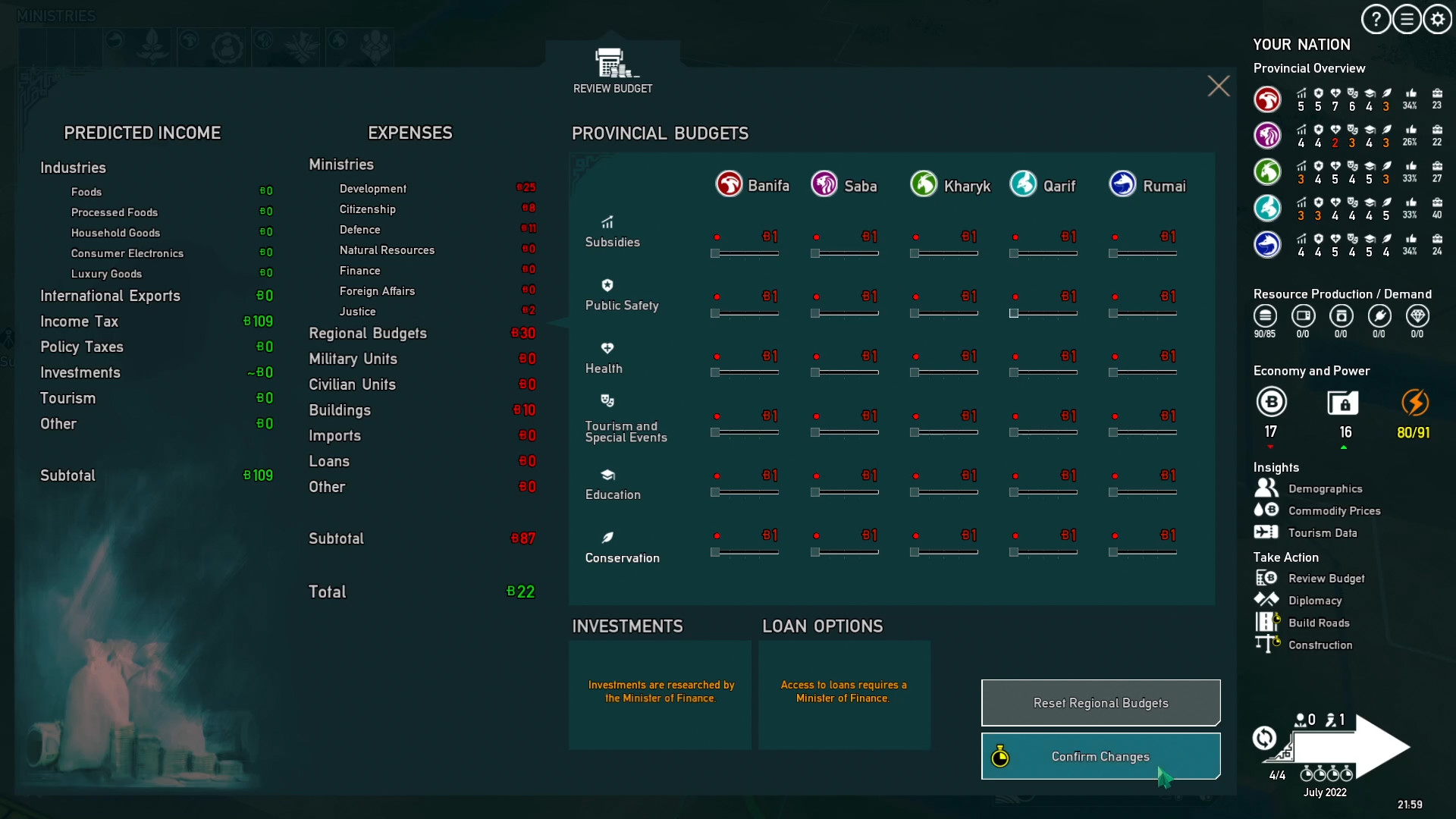 Скриншот 6: Rogue State Revolution