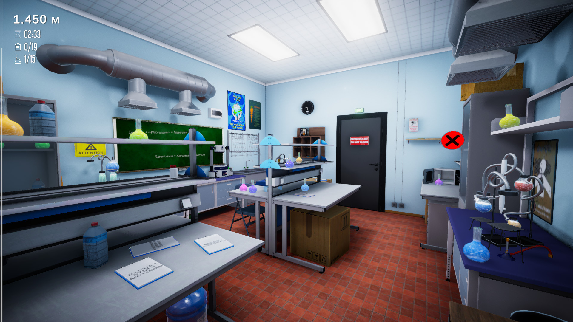 Скриншот 14: Size Matters