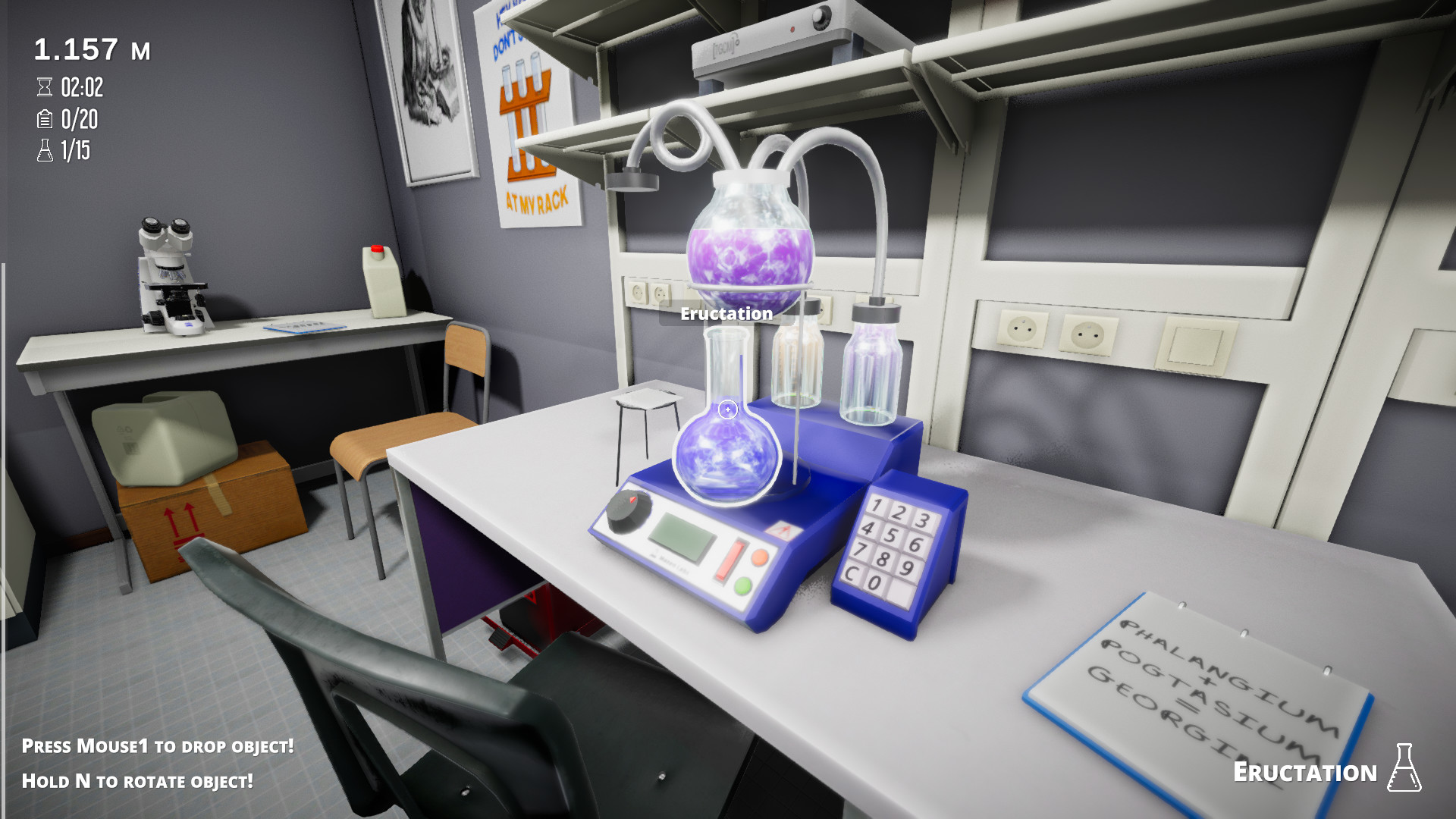 Скриншот 20: Size Matters