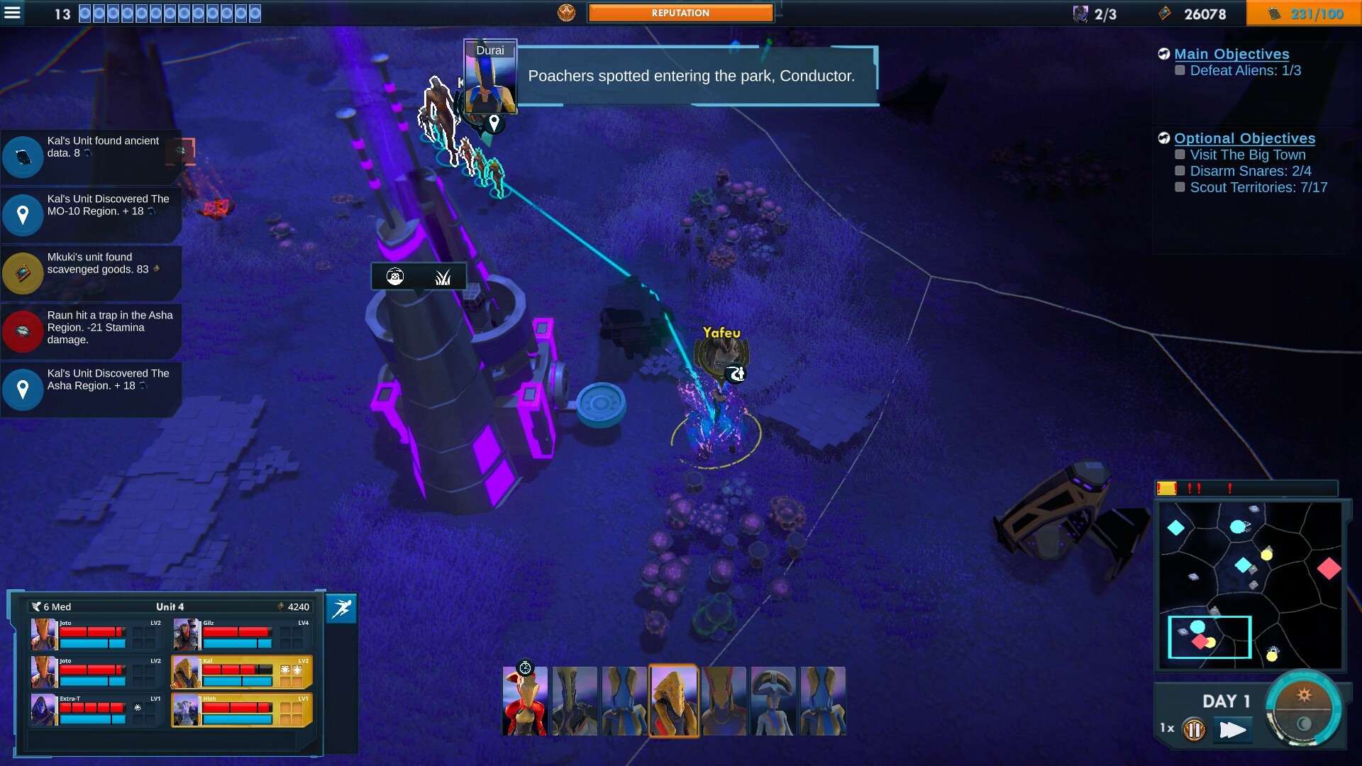 Скриншот 11: We Are The Caretakers